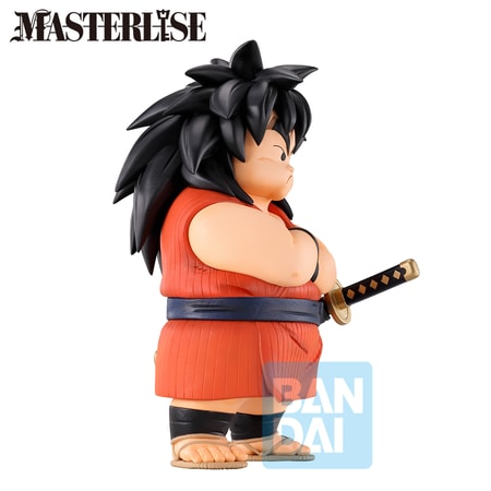 Dragon Ball Series Ichibansho - The Lookout Above The Clouds - Yajirobé Masterlise Statue 17cm - flash vidéo
