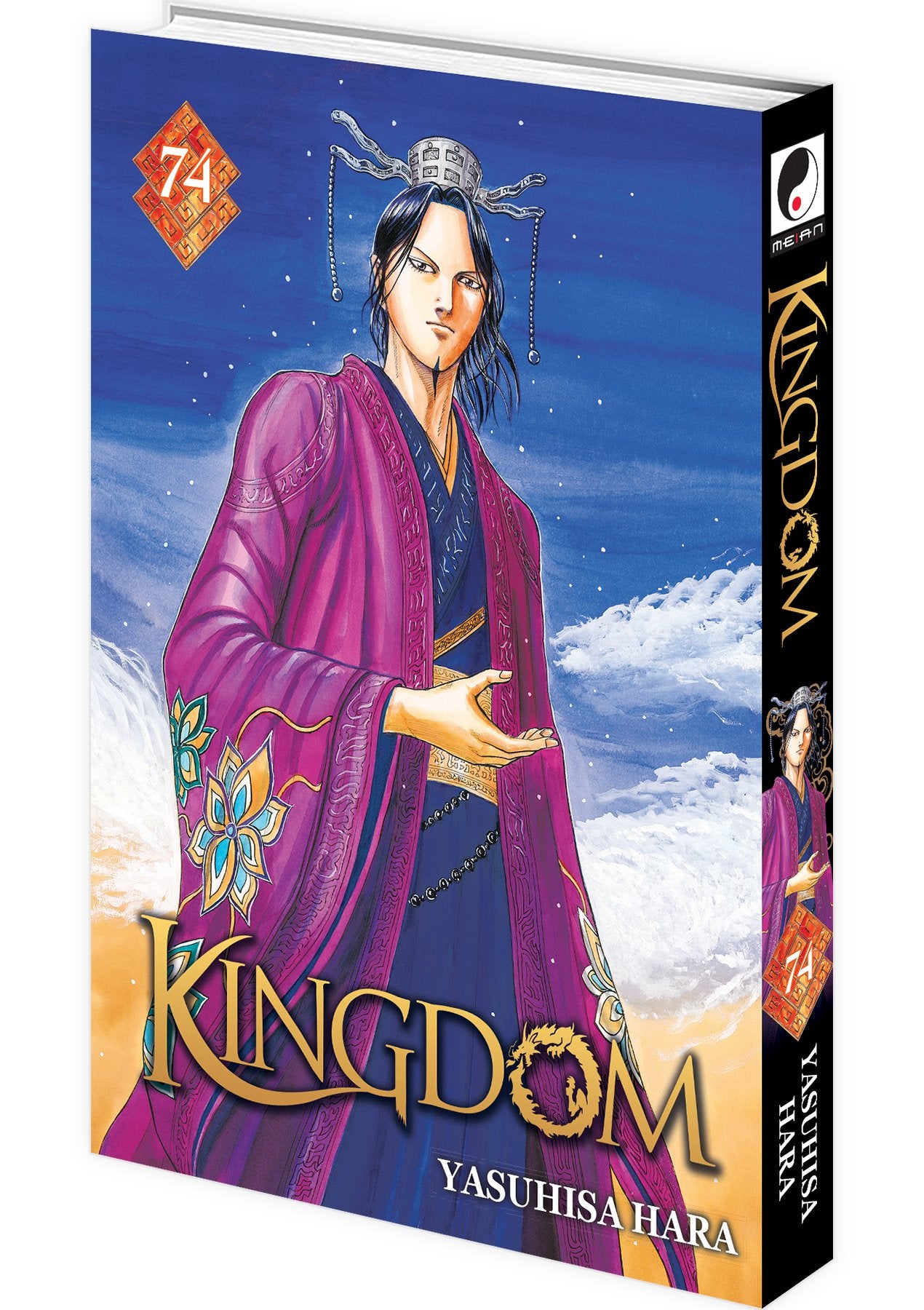 Kingdom - Tome 74 - Livre (Manga)