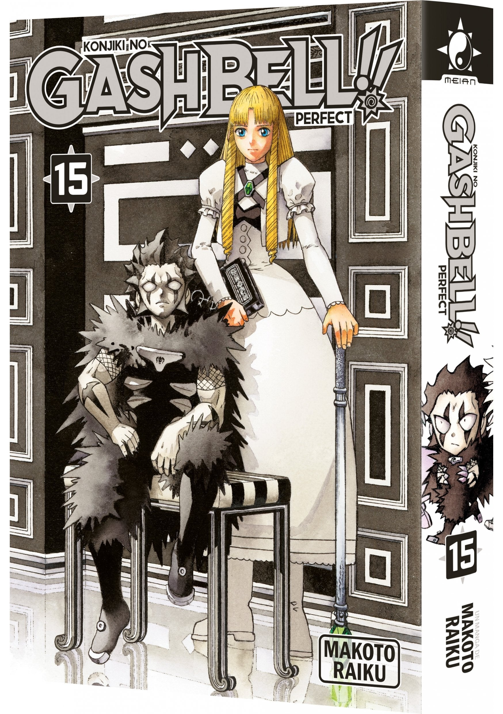 Gash Bell!! - Tome 15 - Perfect Edition - Livre (Manga)