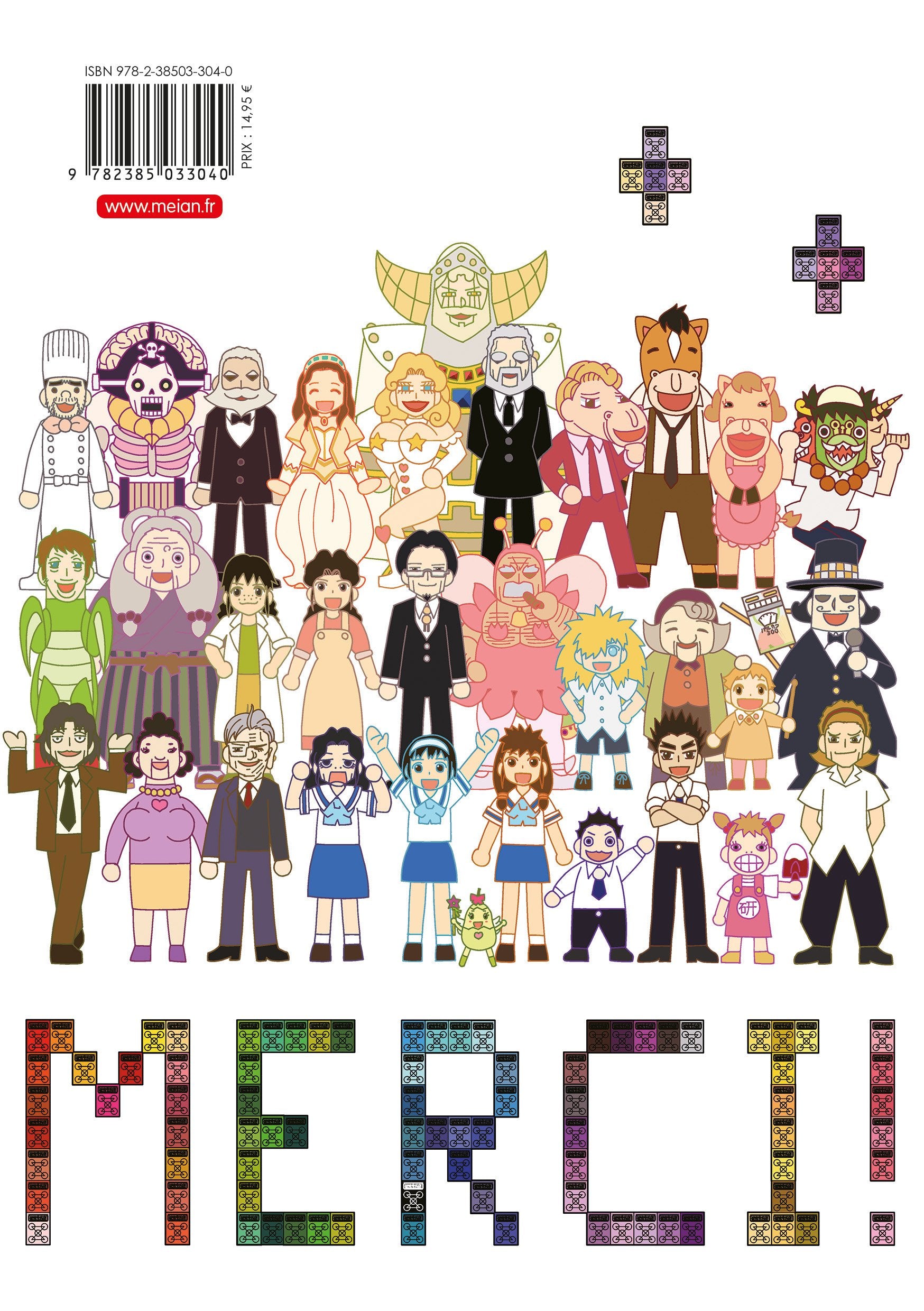 Gash Bell!! - Tome 16 - Perfect Edition - Livre (Manga)