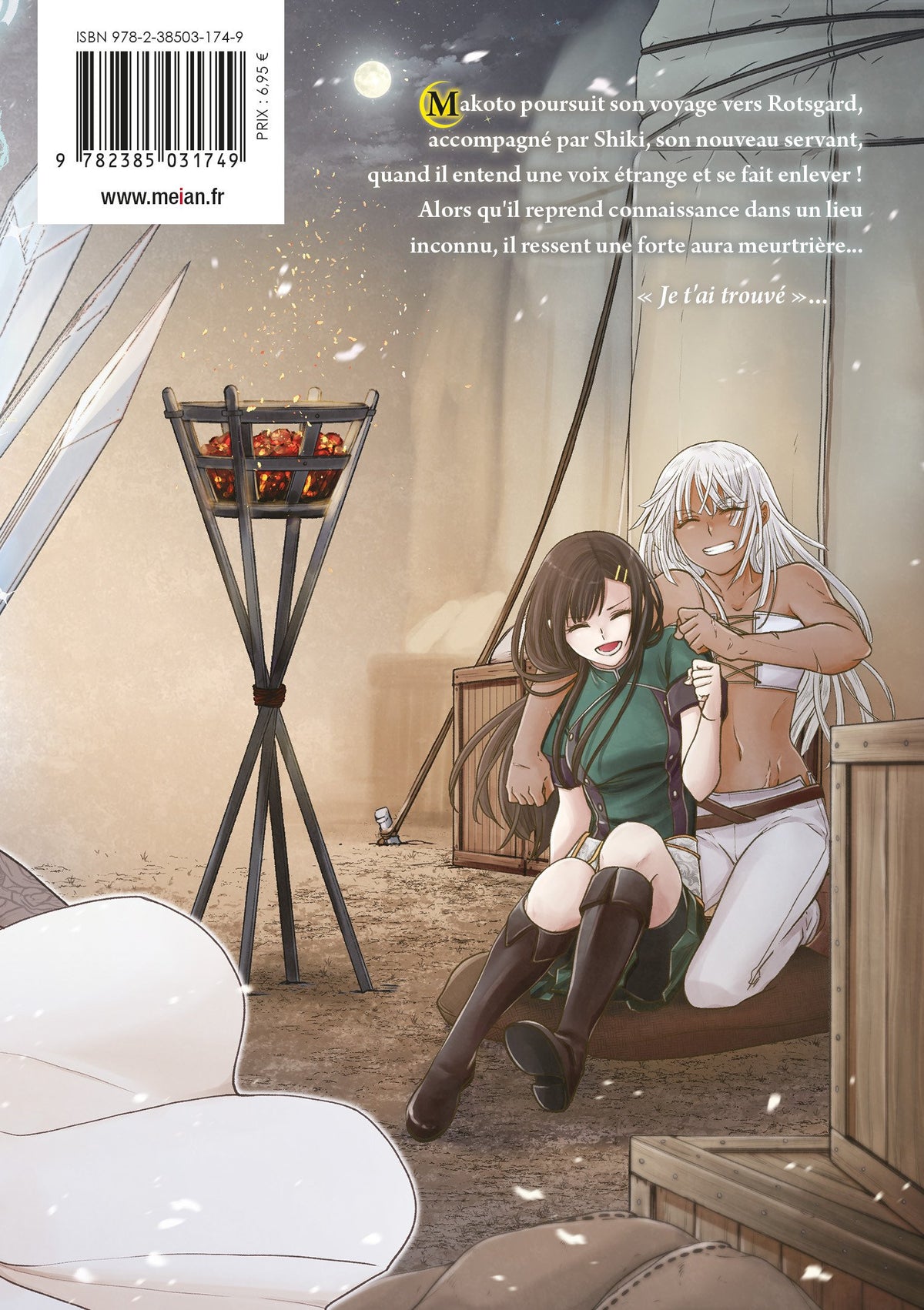 Tsukimichi - Moonlit Fantasy - Tome 08 - Livre (Manga)