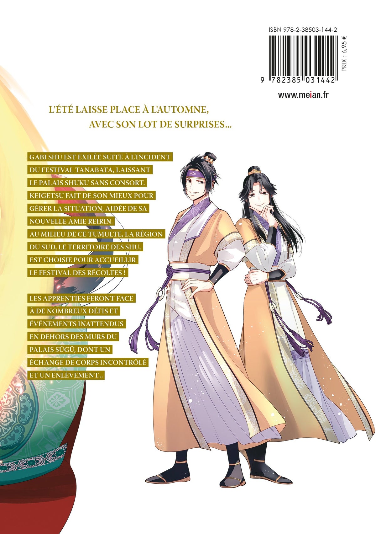 Though I Am an Inept Villainess - Tome 05 - Livre (Manga)