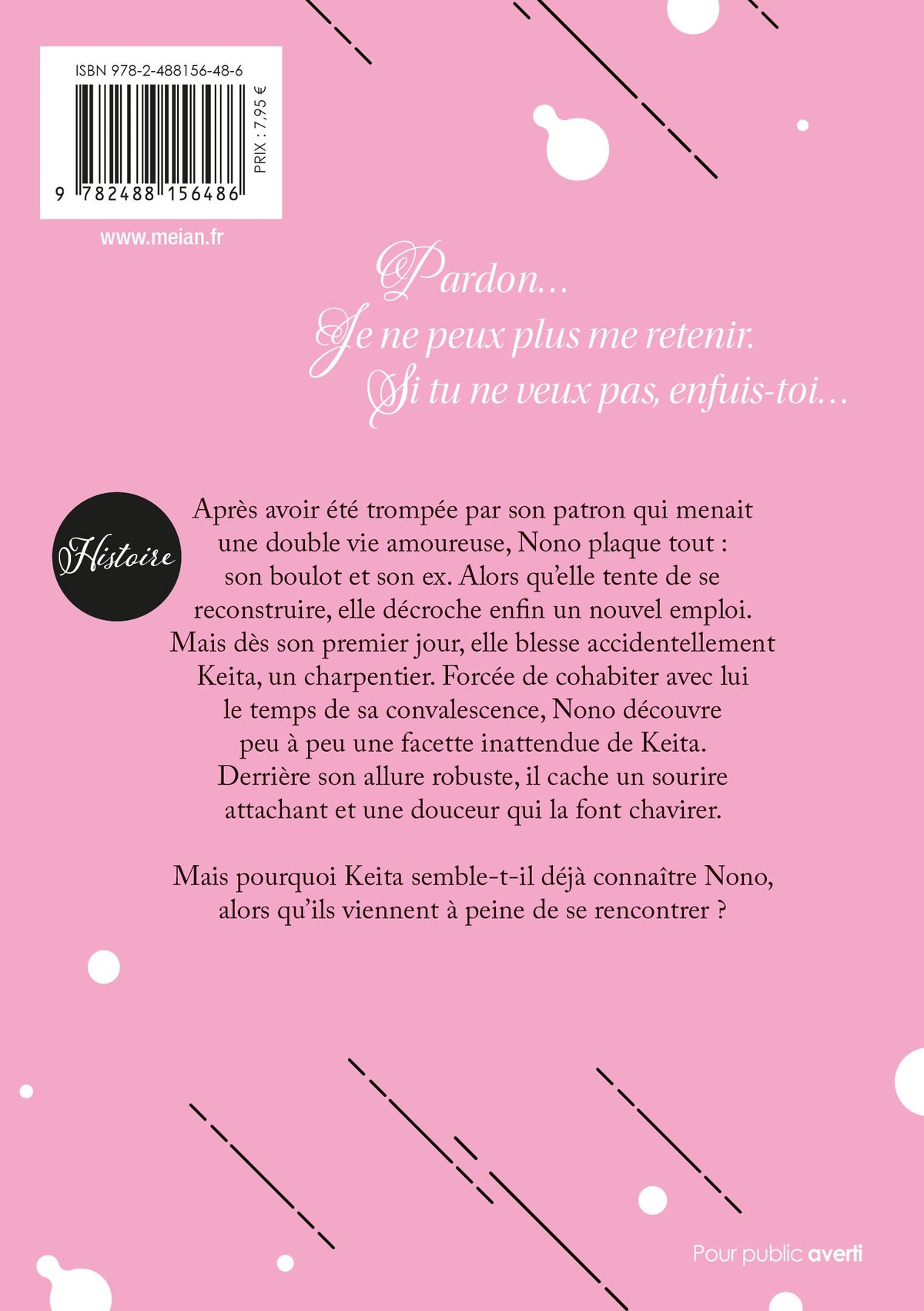 Passion à l'état brut - Tome 01 - Livre (Manga)