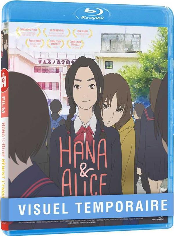 Hana et Alice mènent l'enquête [Blu-ray]