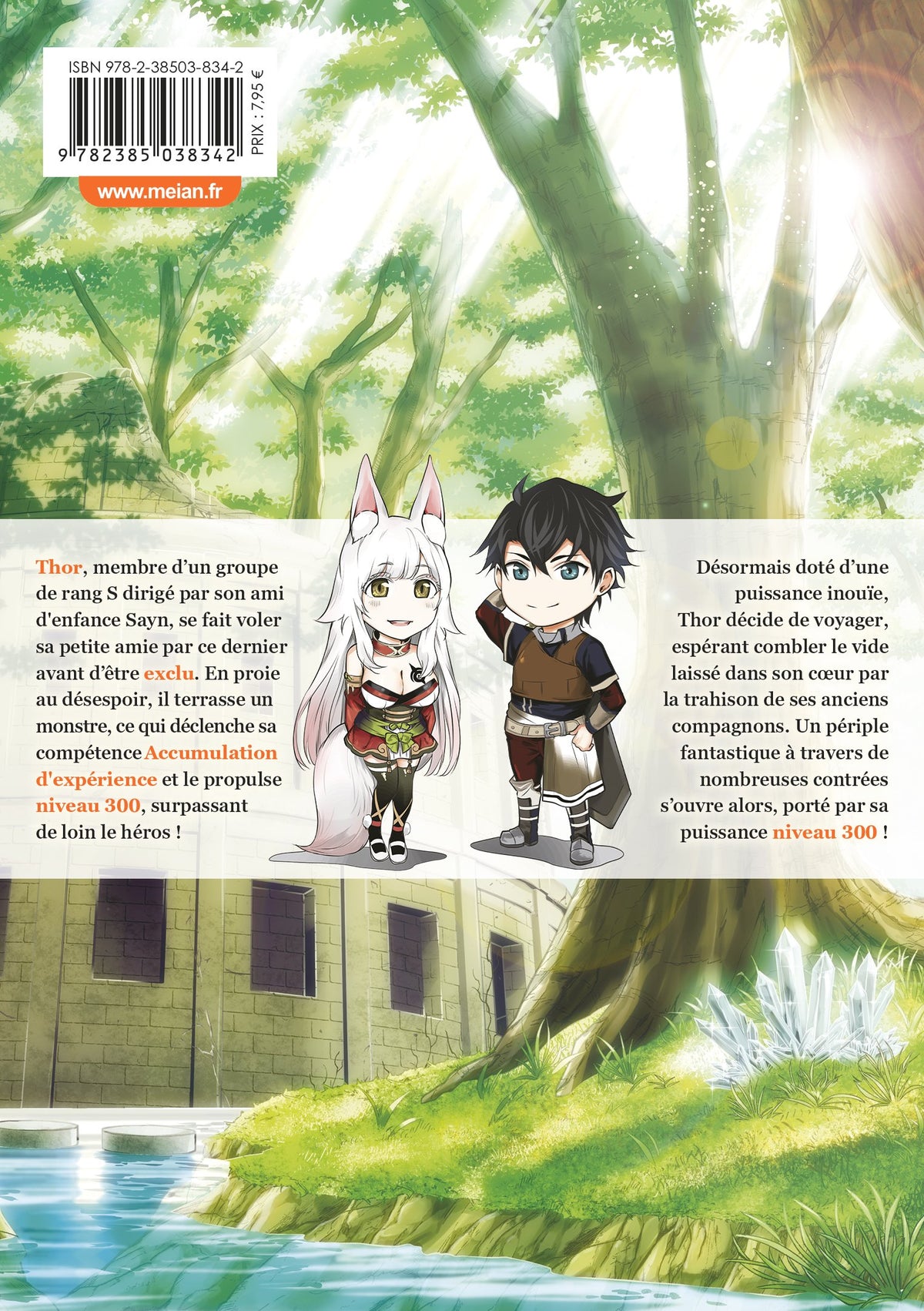 A Warrior Exiled by the Hero and His Lover - Tome 01 - Livre (Manga)
