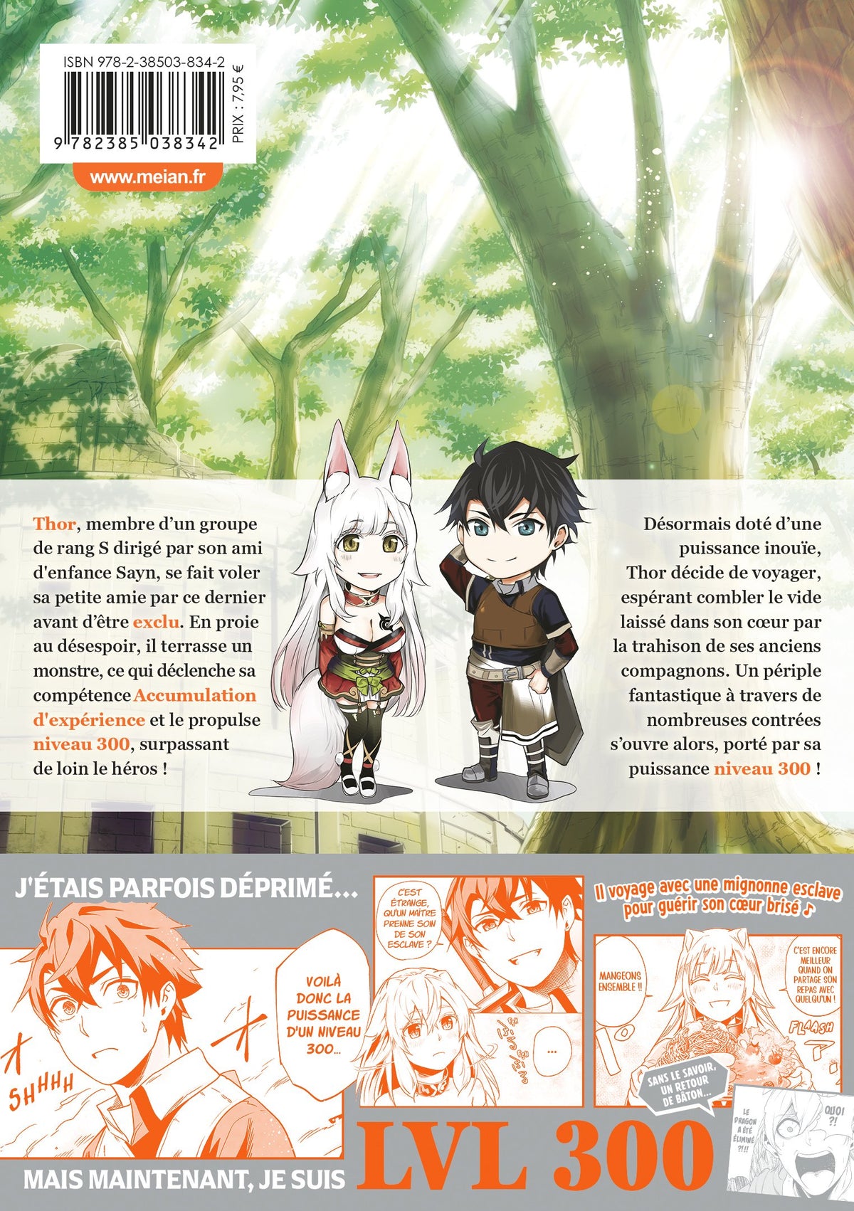 A Warrior Exiled by the Hero and His Lover - Tome 01 - Livre (Manga)
