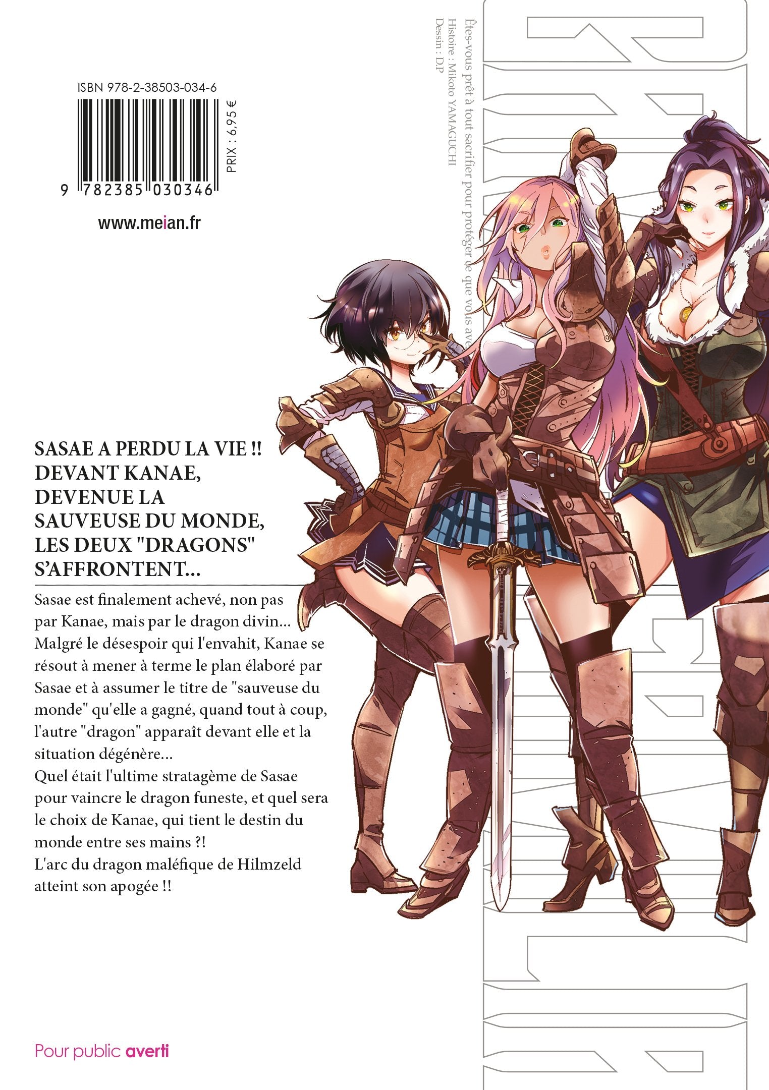 Game of Familia - Tome 11 - Livre (Manga)