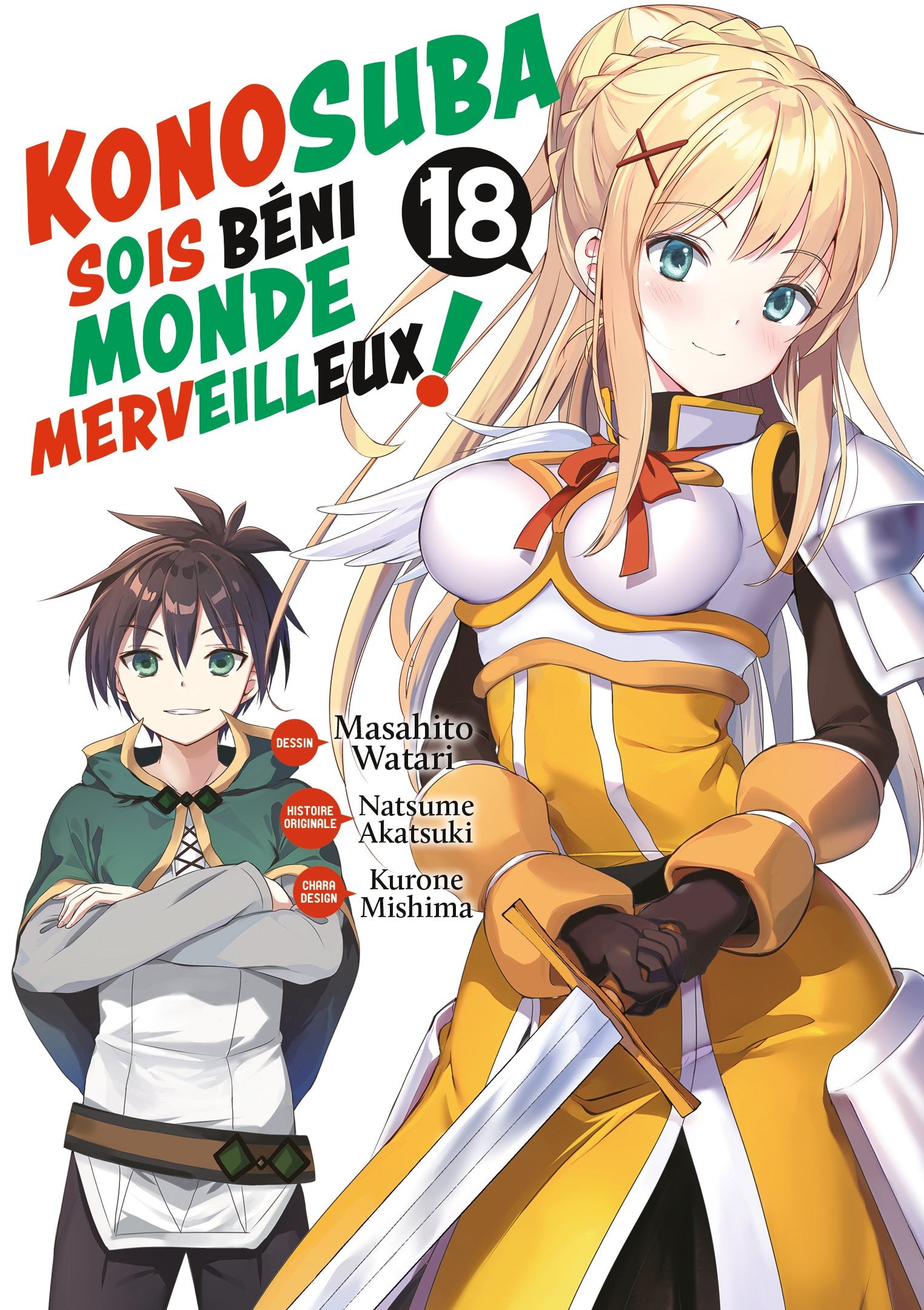 Konosuba : Sois Béni Monde Merveilleux ! - Tome 18 - Livre (Manga)