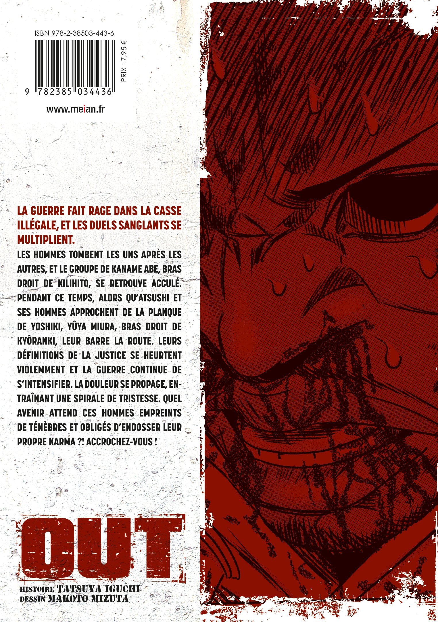 OUT - Tome 18 - Livre (Manga)