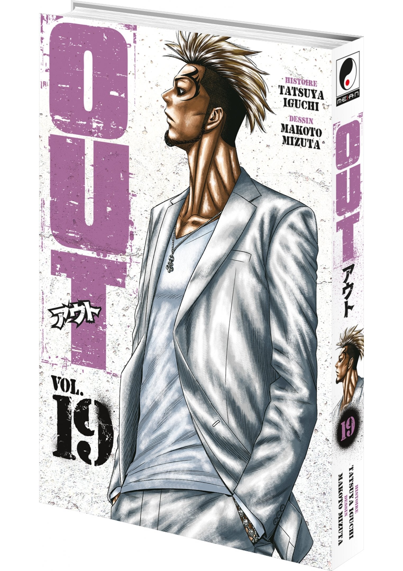 OUT - Tome 19 - Livre (Manga)