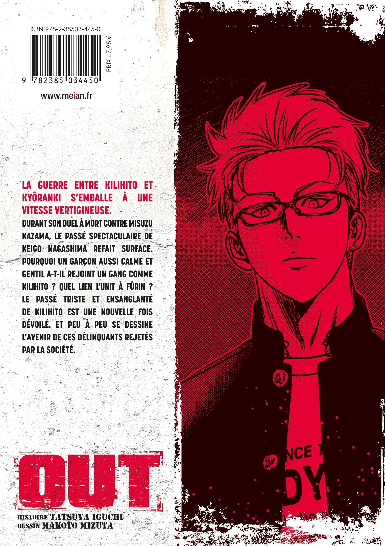 OUT - Tome 20 - Livre (Manga)