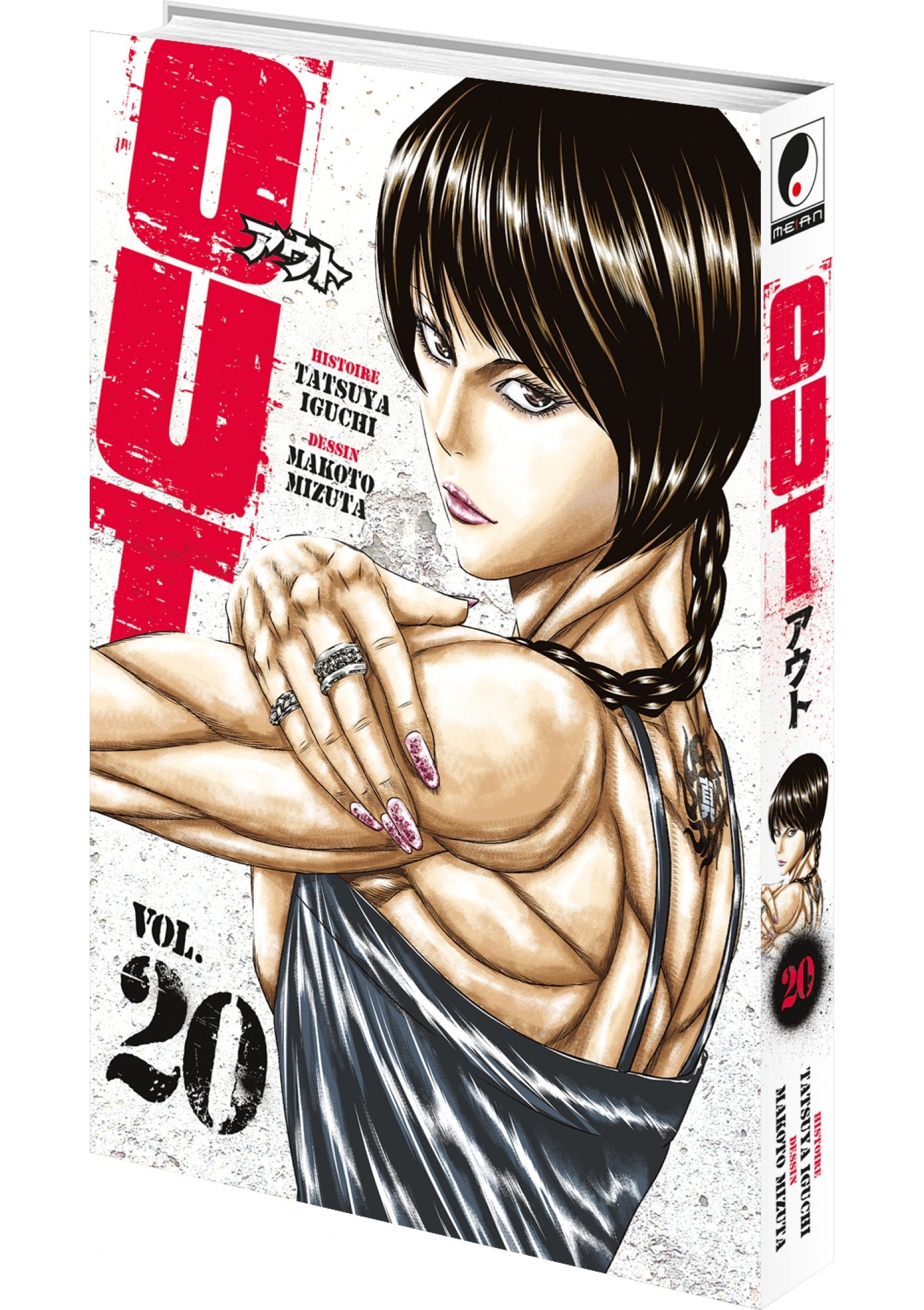 OUT - Tome 20 - Livre (Manga)