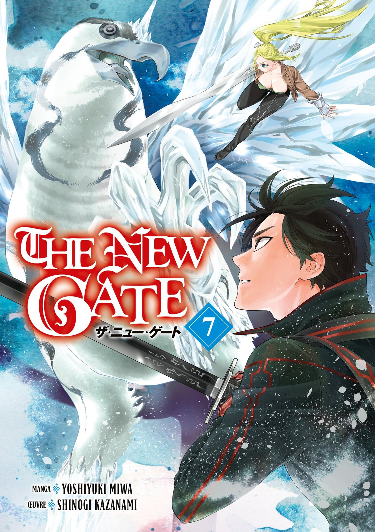 The New Gate - Tome 07 - Livre (Manga)