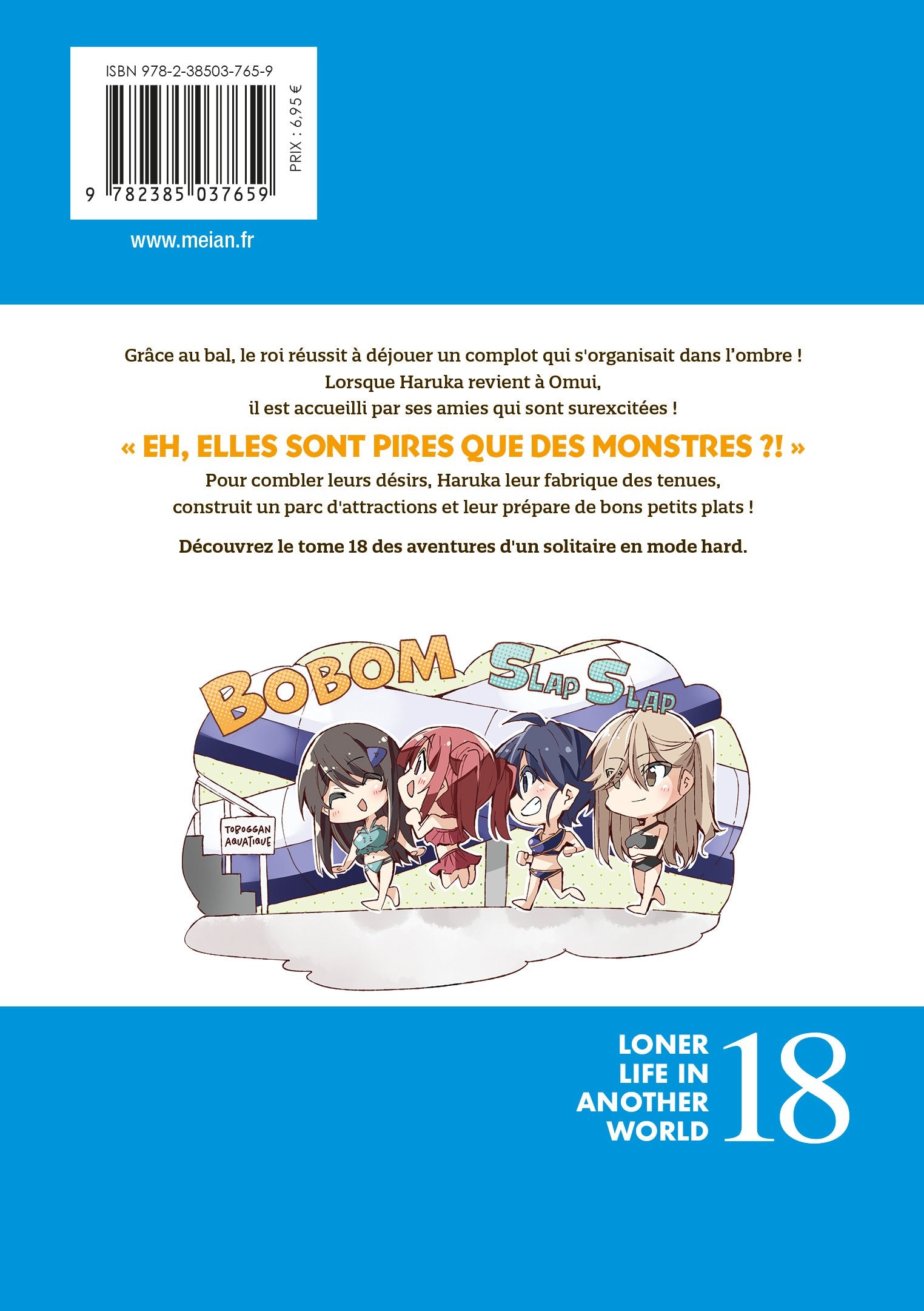 Loner Life in Another World - Tome 18 - Livre (Manga)