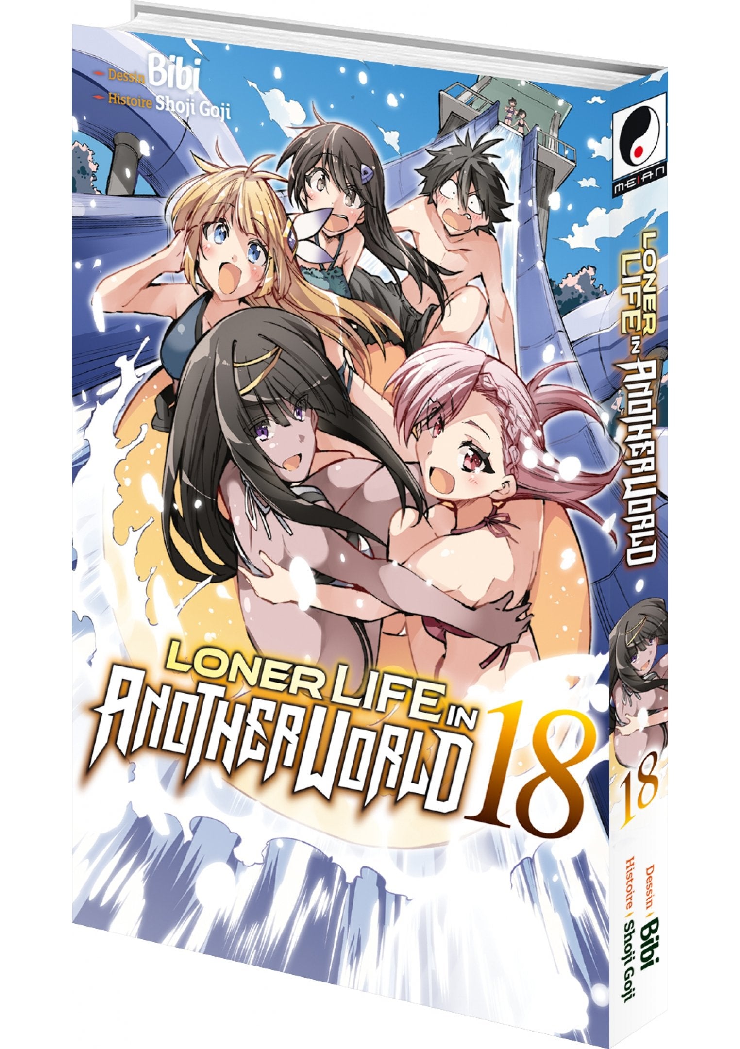Loner Life in Another World - Tome 18 - Livre (Manga)