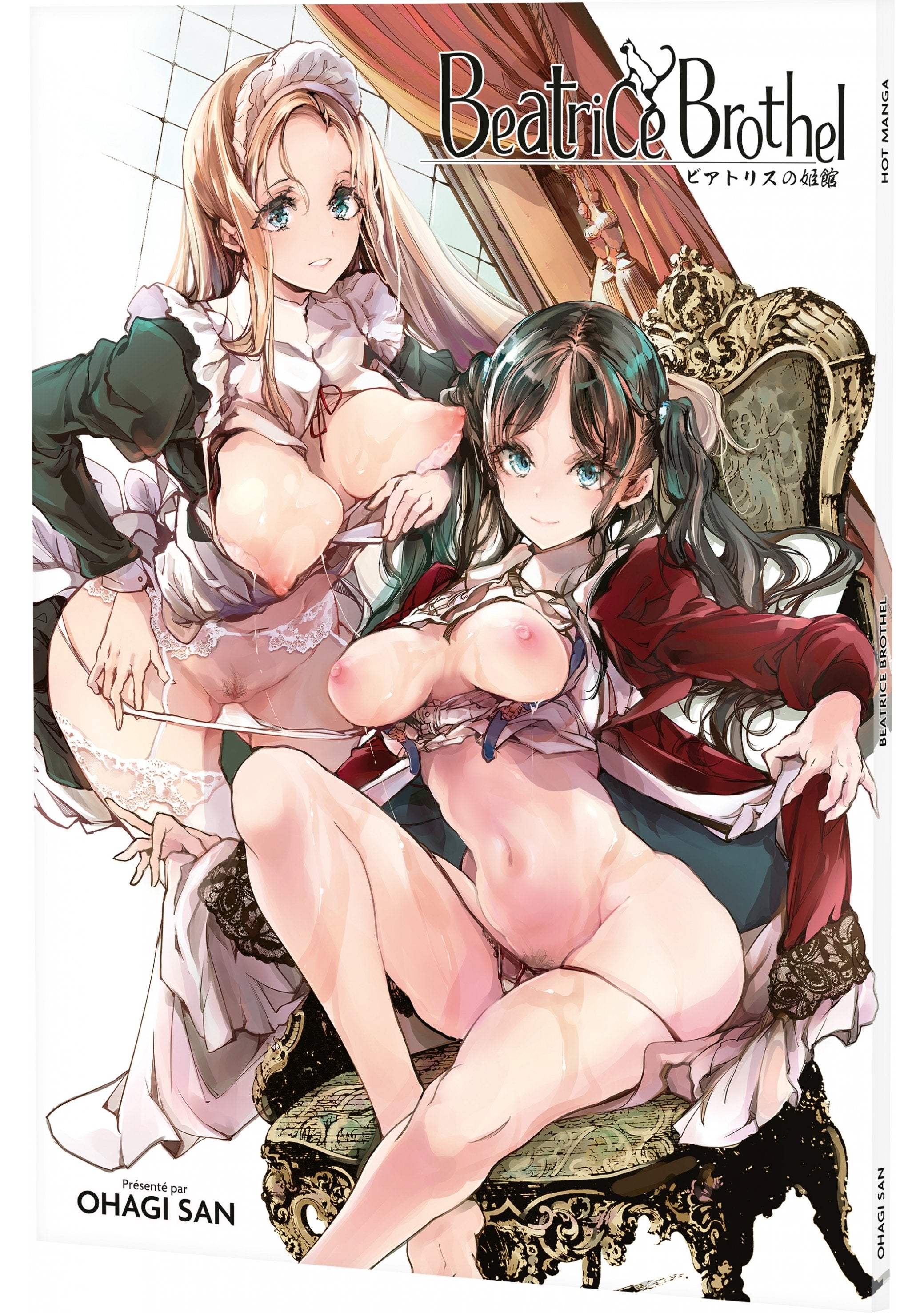 Beatrice Brothel - Livre (Manga) - Hentai