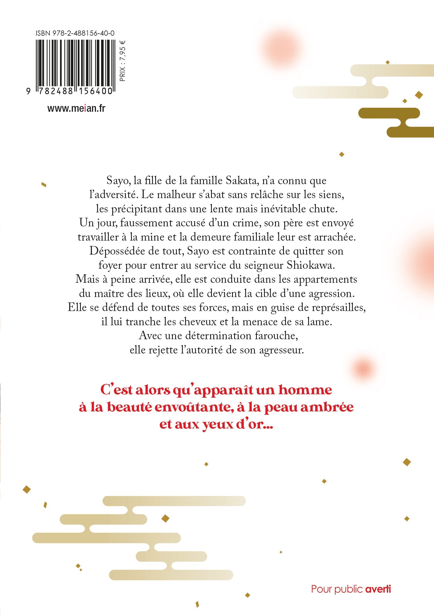 The Insatiable Demon's Sacrificial Bride - Tome 01 - Livre (Manga)