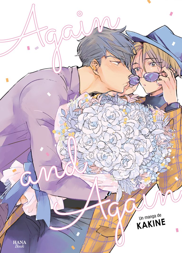 Again and Again - Livre (Manga) - Yaoi - Hana Book