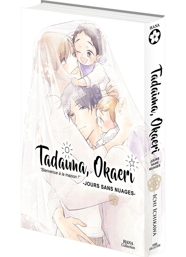 Tadaima Okaeri - Tome 05 - Livre (Manga) - Yaoi - Hana Collection