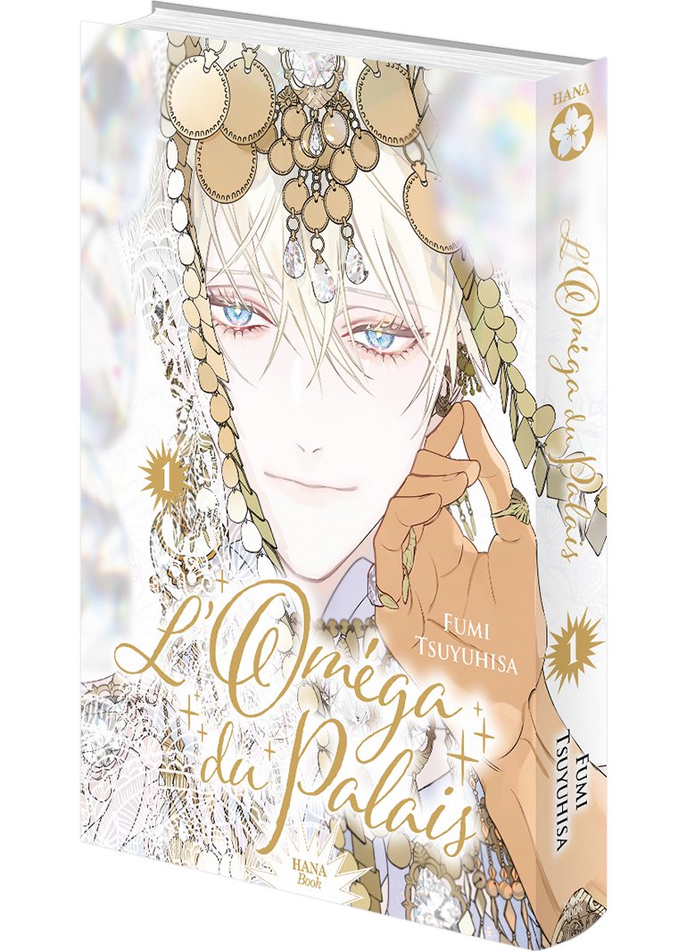 L'Omega du palais - Tome 1 - Livre (Manga) - Yaoi - Hana Book