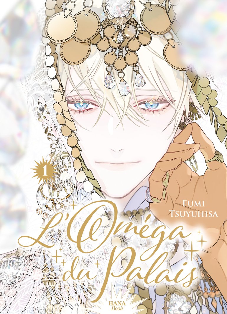 L'Omega du palais - Tome 1 - Livre (Manga) - Yaoi - Hana Book