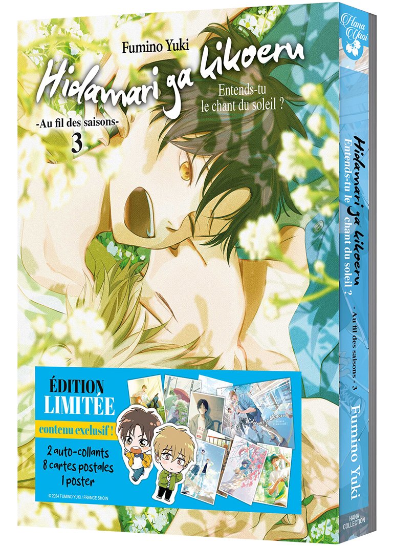 Hidamari ga Kikoeru - Tome 08 - Edition limitée - Livre (Manga) - Yaoi - Hana Collection