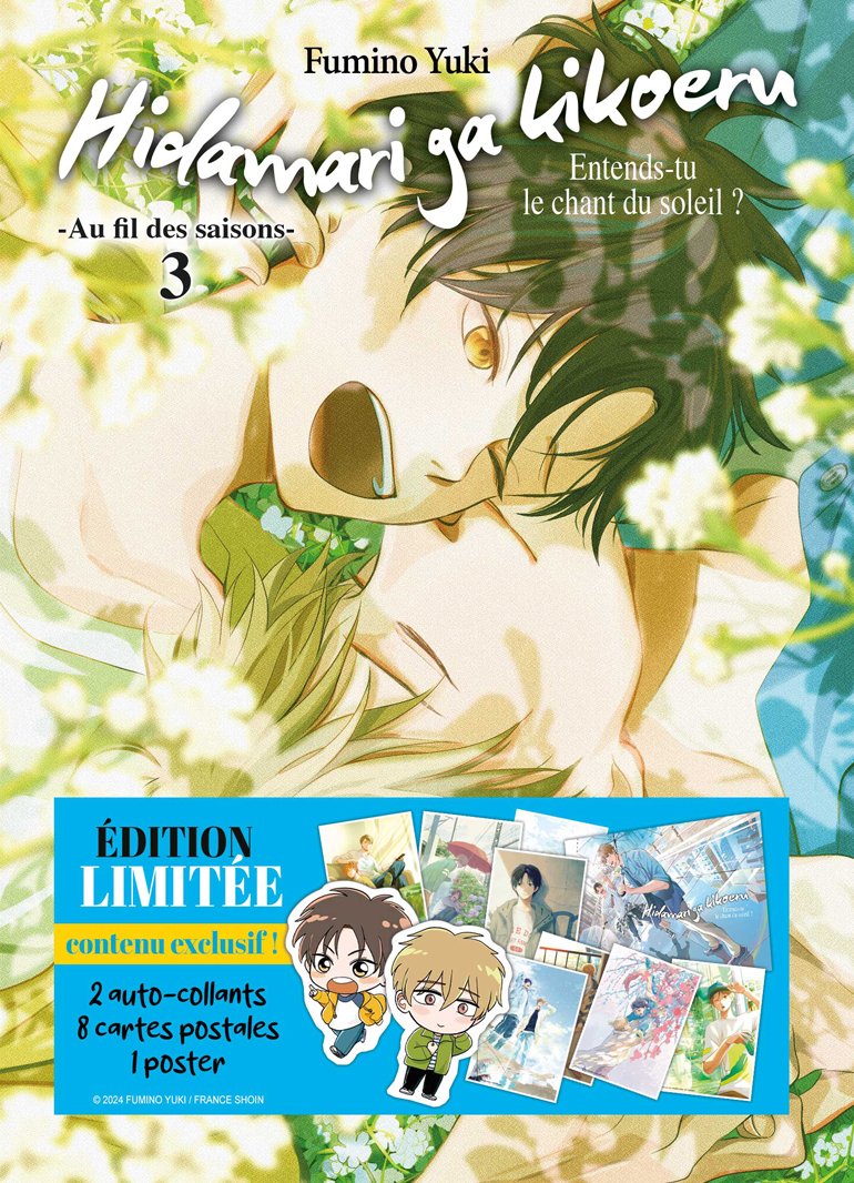 Hidamari ga Kikoeru - Tome 08 - Edition limitée - Livre (Manga) - Yaoi - Hana Collection