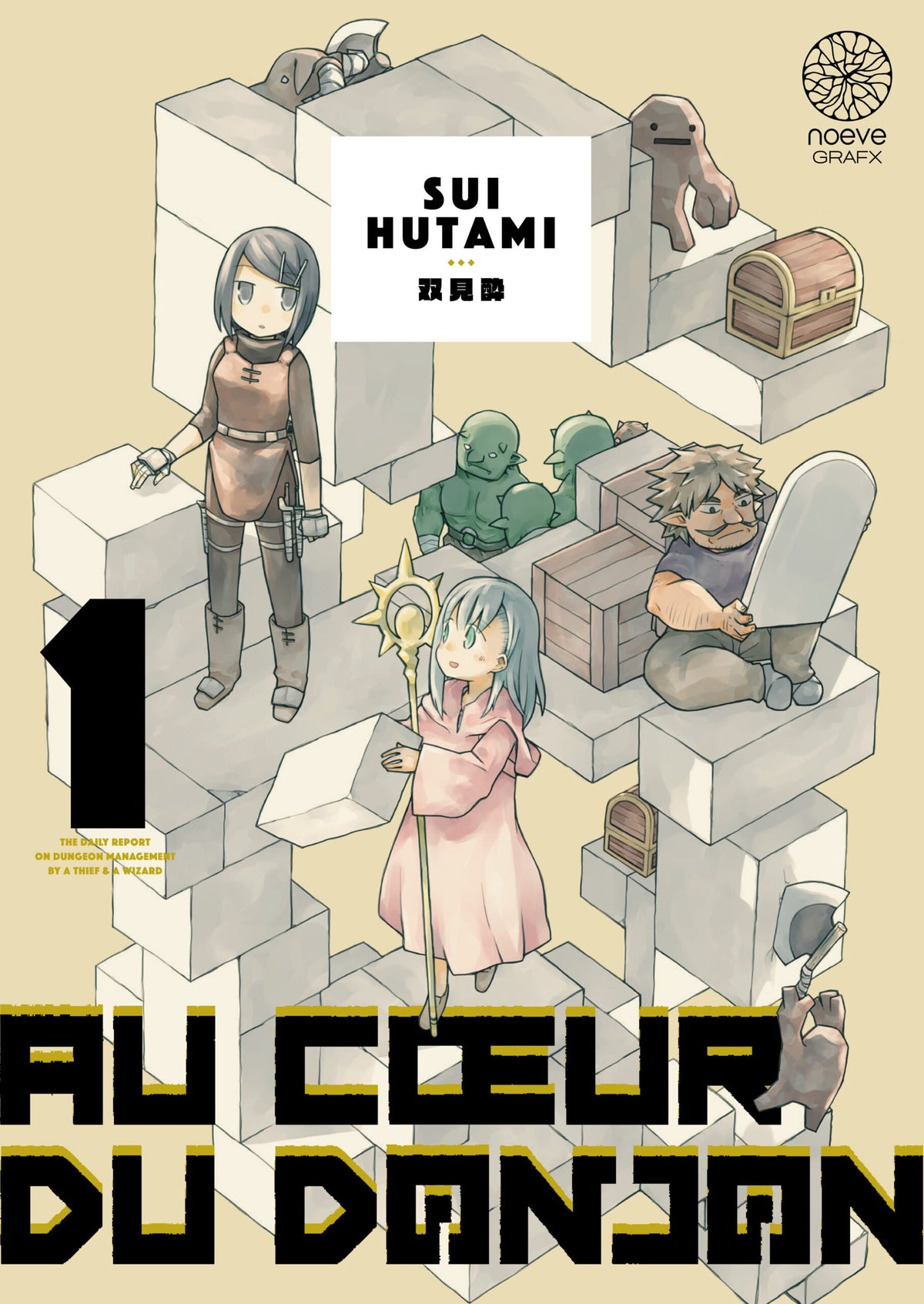 Au coeur du donjon - Tome 01 - Livre (Manga)