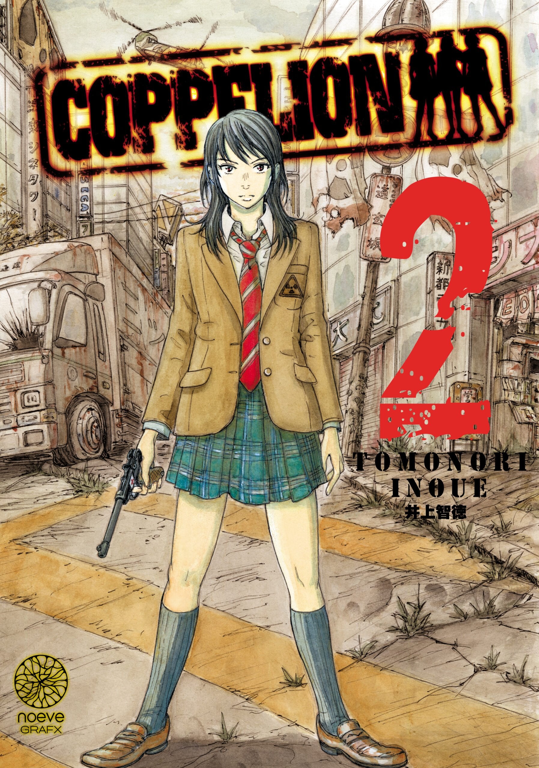 Coppelion - Tome 02 - Livre (Manga)