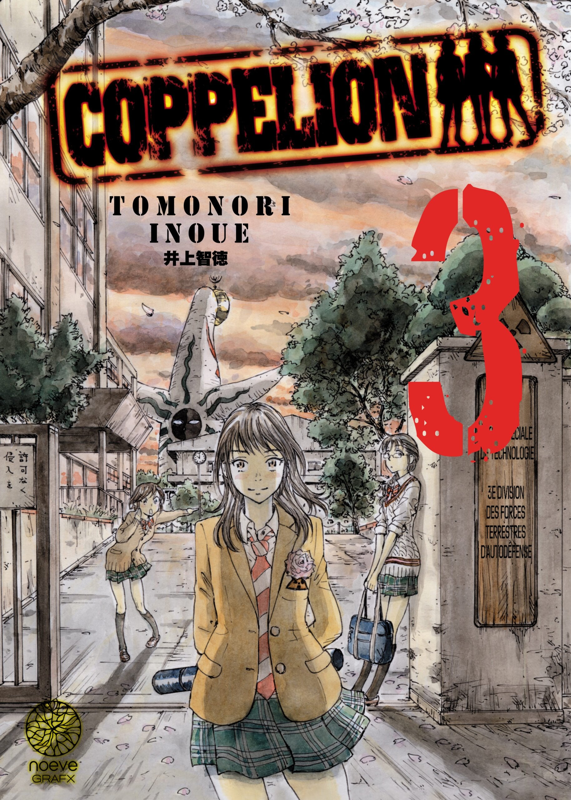 Coppelion - Tome 03 - Livre (Manga)