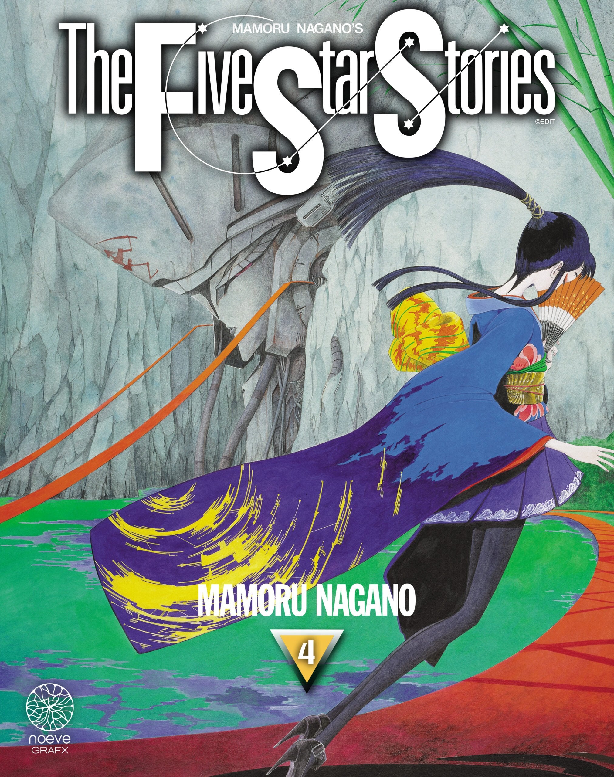 The five star stories - Tome 04 - Livre (Manga)
