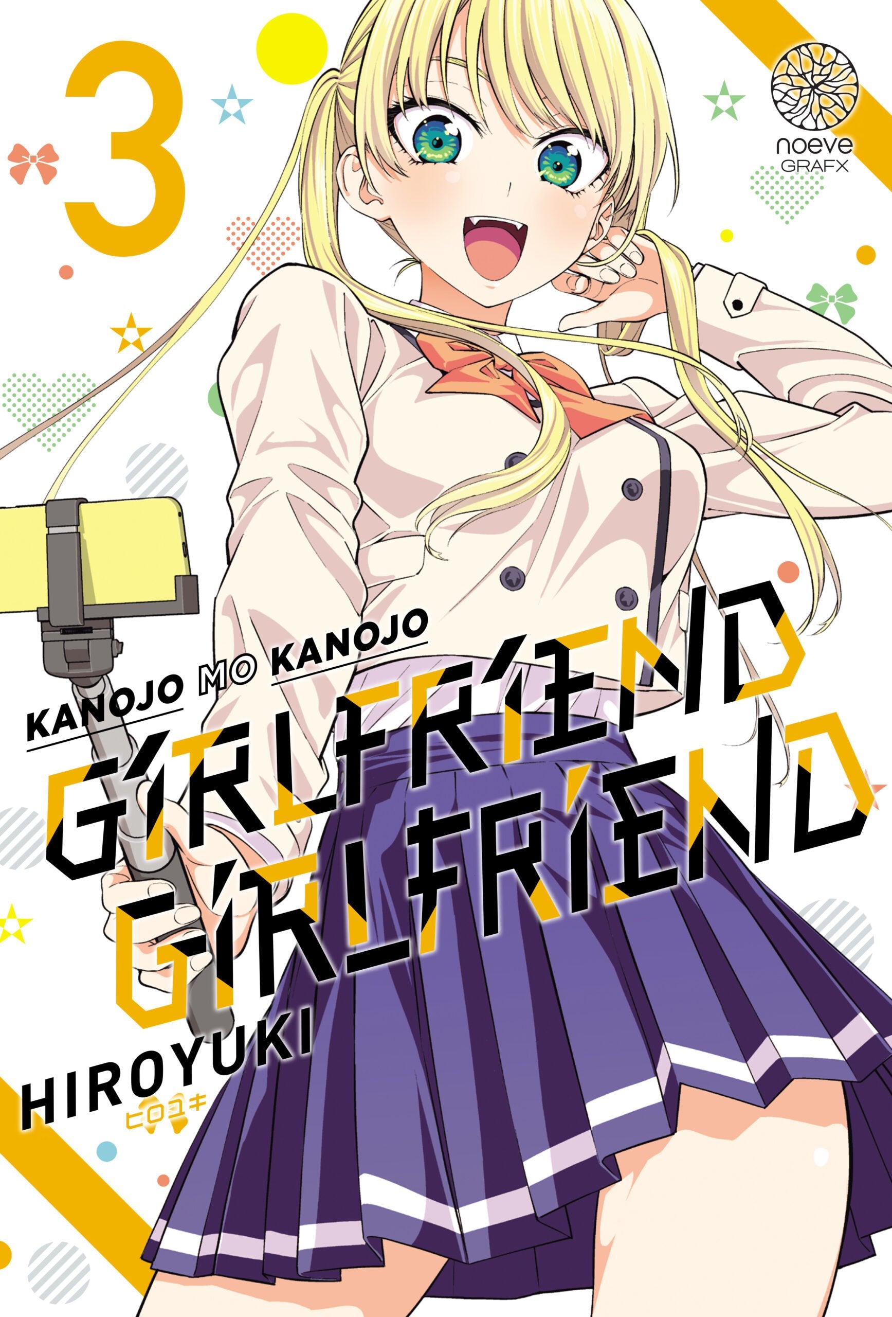 Girlfriend Girlfriend - Tome 03 - Livre (Manga)