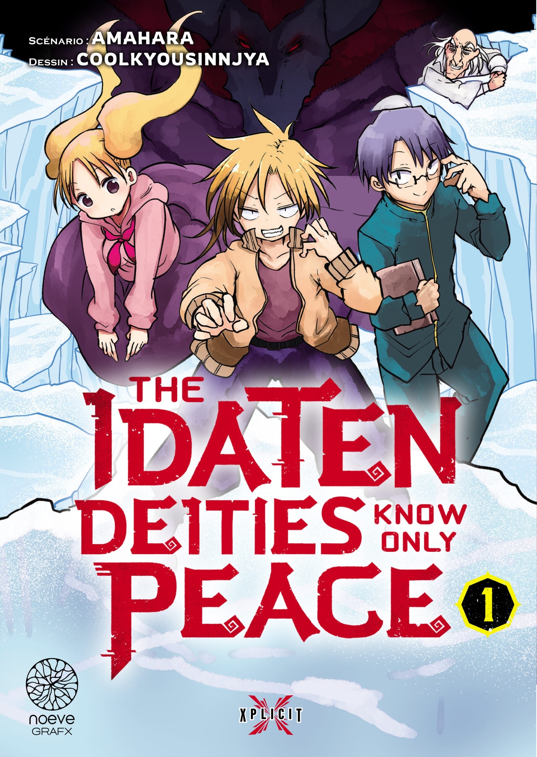 The Idaten Deities Know Only Peace - Tome 01 - Livre (Manga)