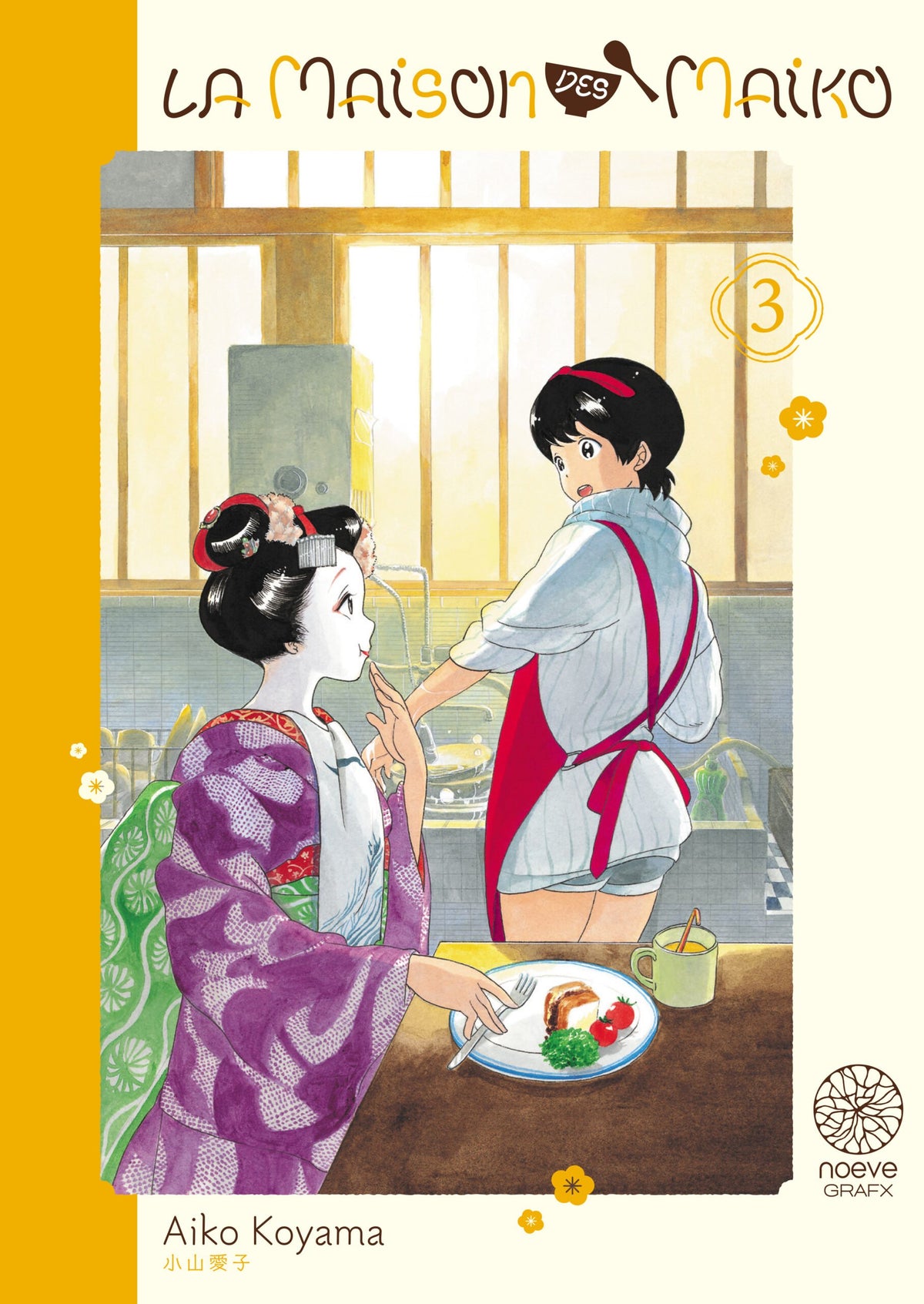 La maison des Maiko - Tome 03 - Livre (Manga)