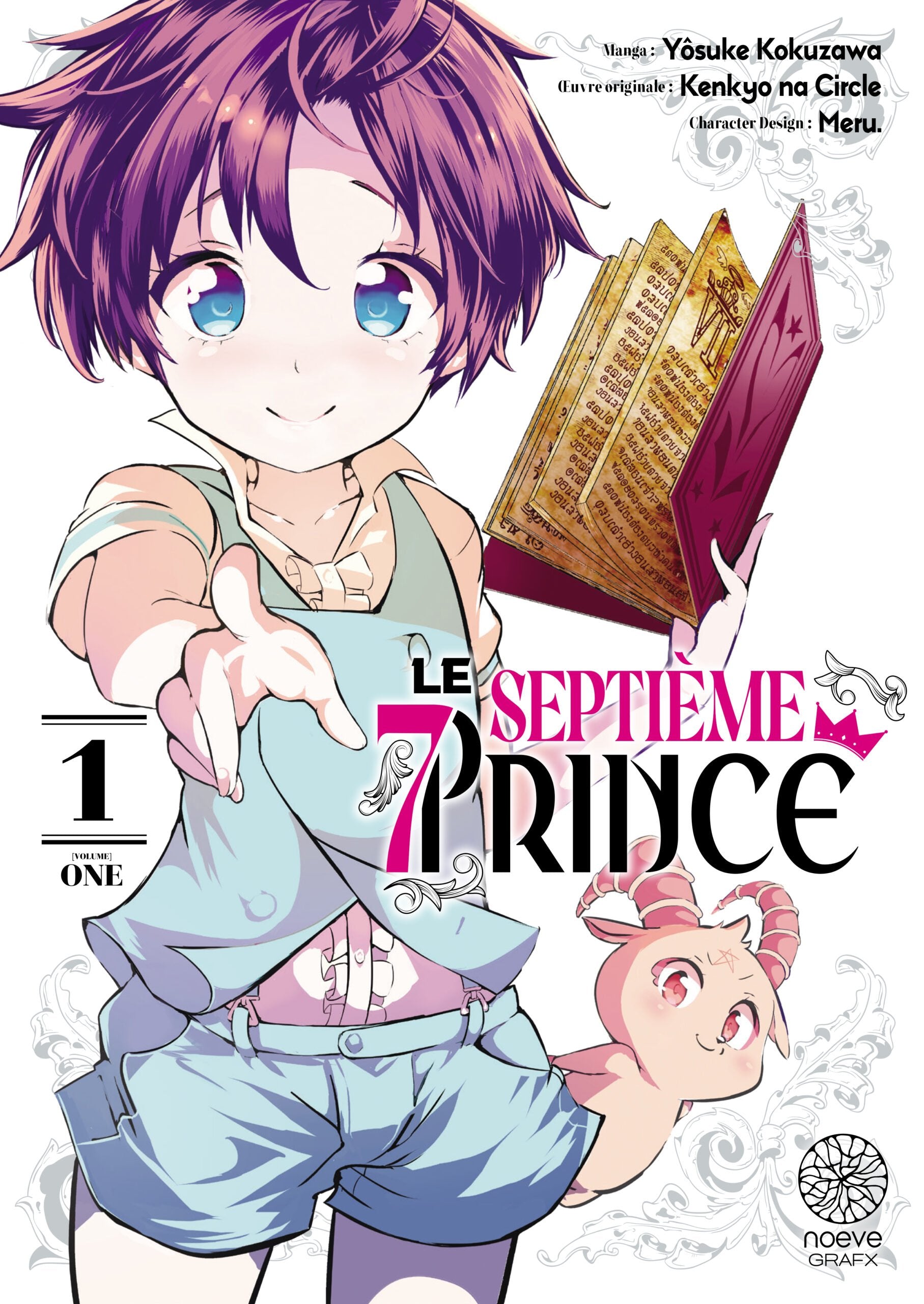 Le Septième Prince - Tome 01 - Livre (Manga)
