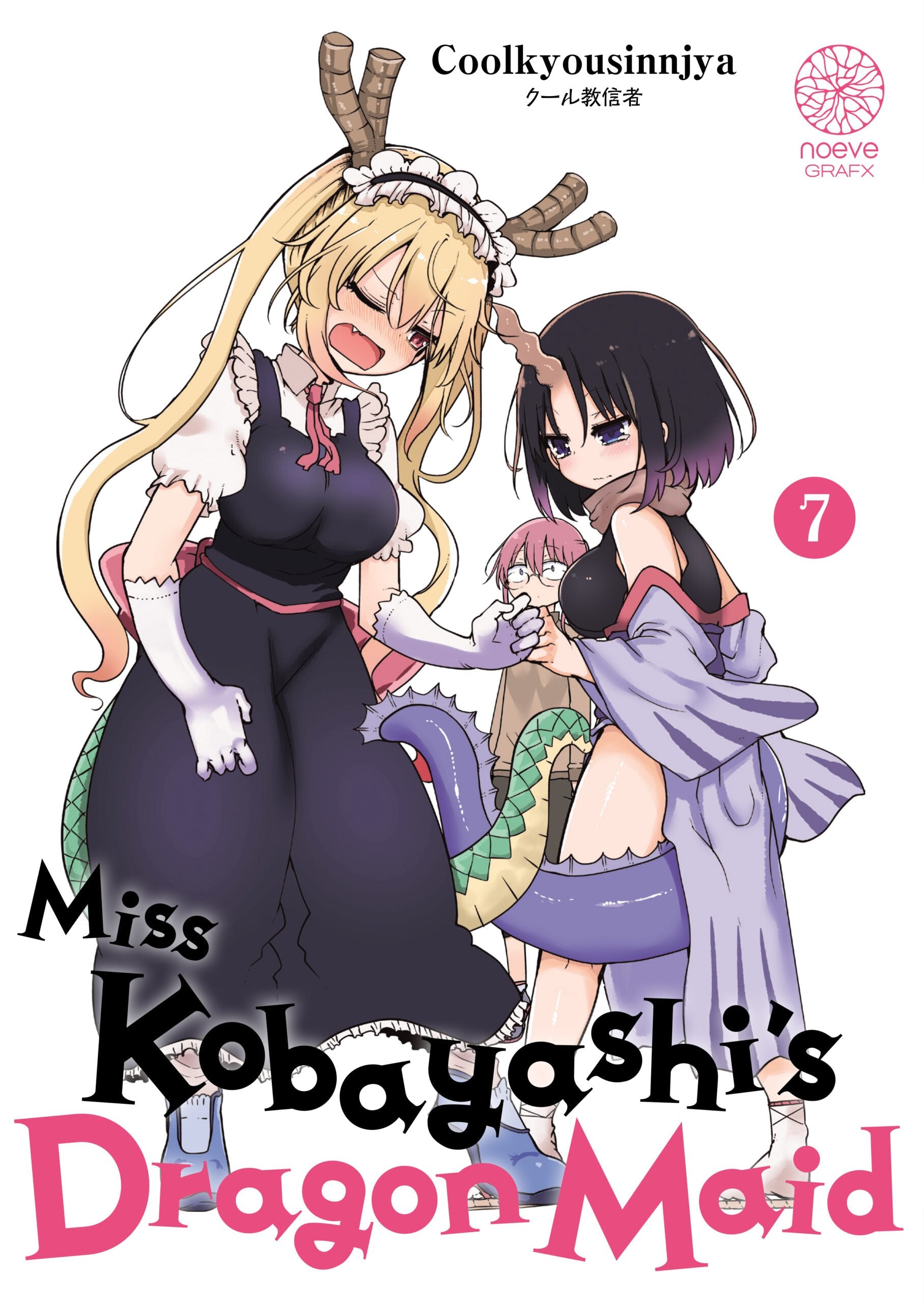 Miss Kobayashi's Dragon Maid - Tome 07 - Livre (Manga)