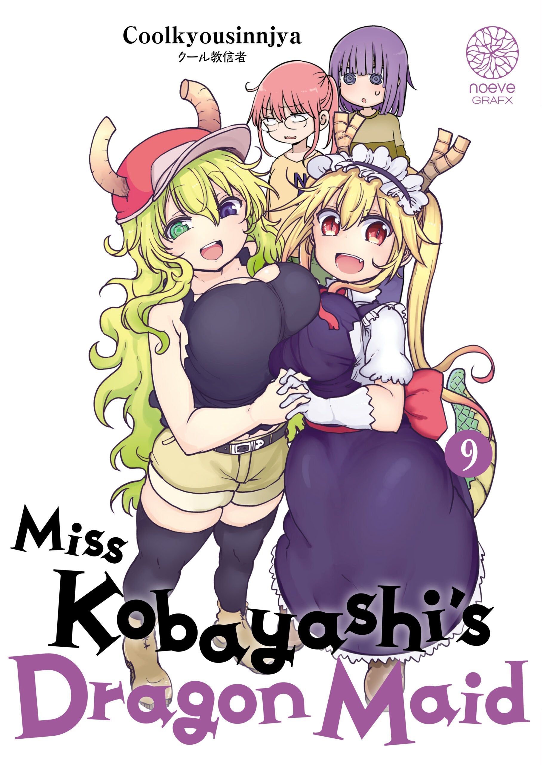 Miss Kobayashi's Dragon Maid - Tome 09 - Livre (Manga)