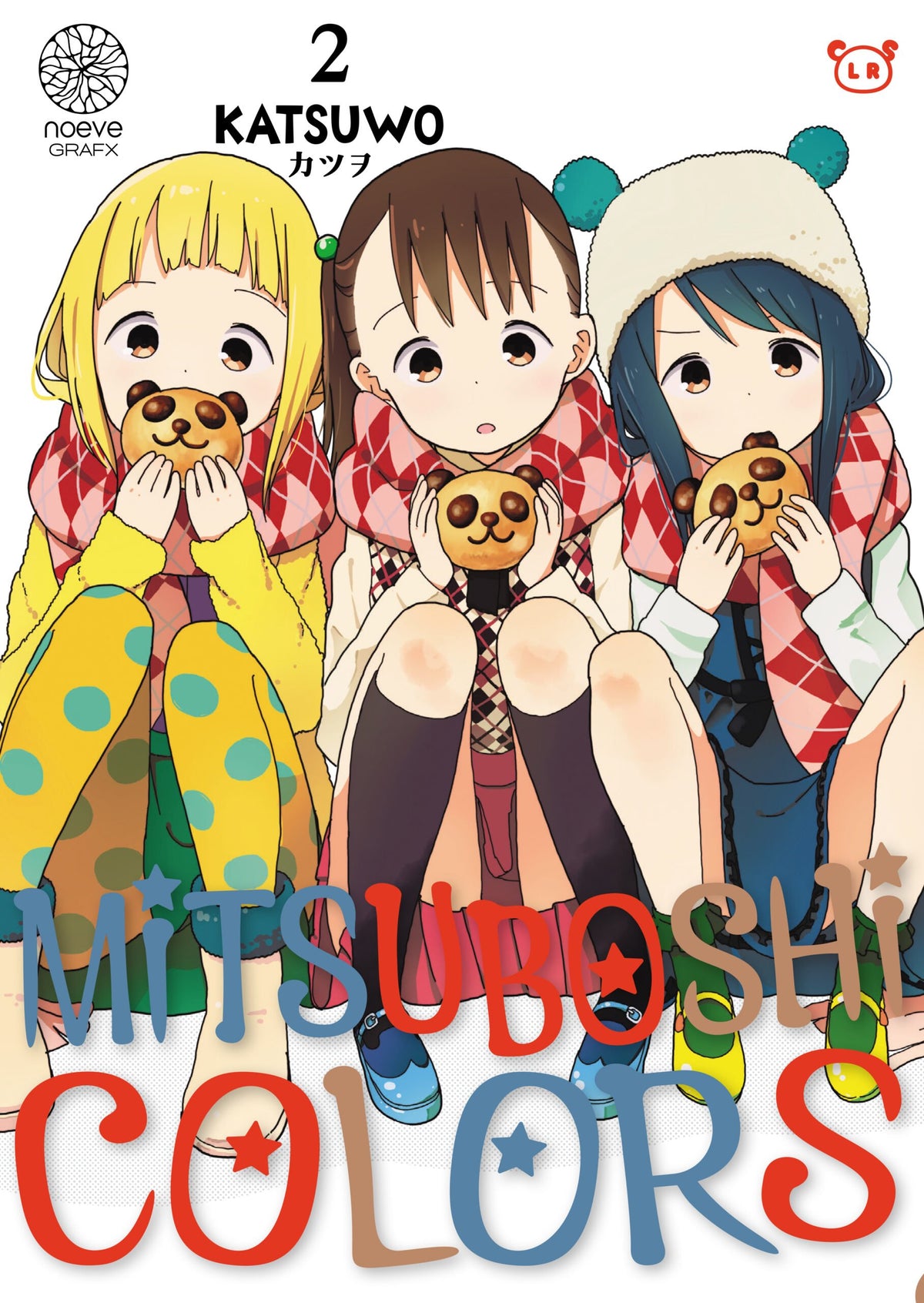 Mitsuboshi Colors - Tome 02 - Livre (Manga)