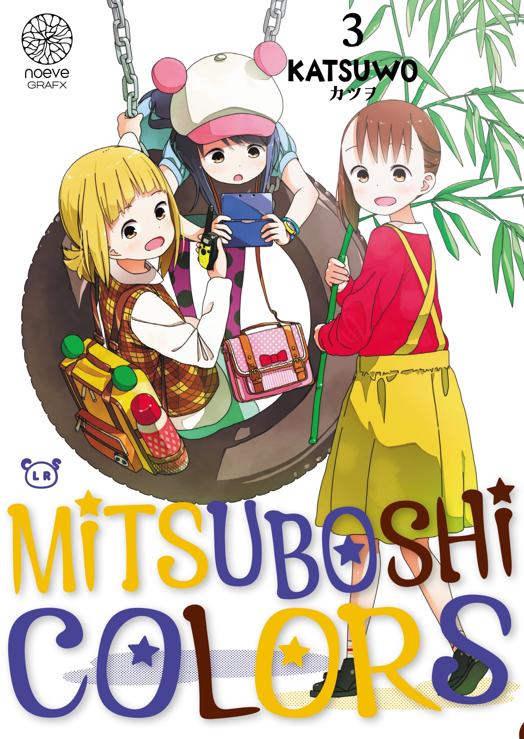 Mitsuboshi Colors - Tome 03 - Livre (Manga)