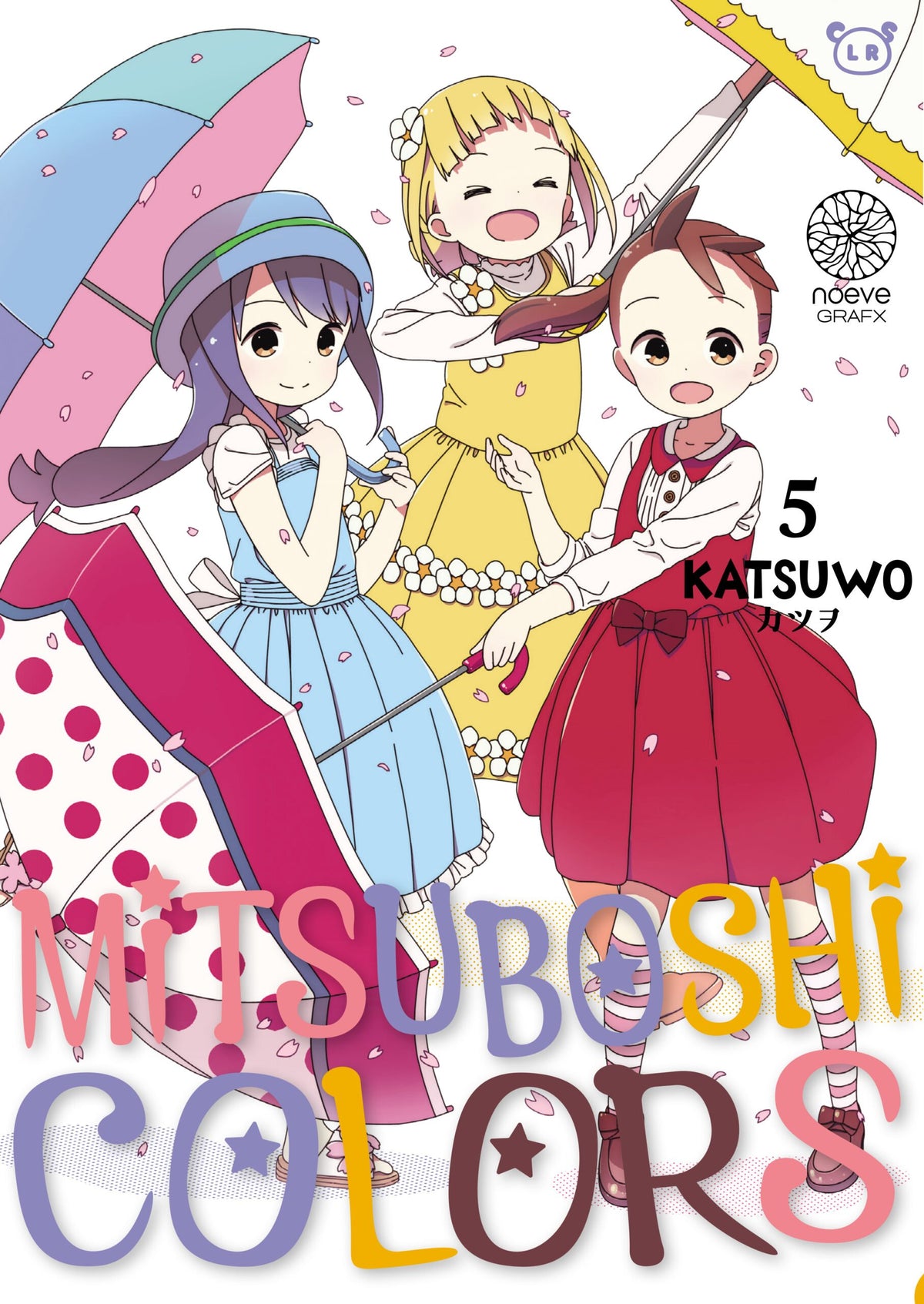 Mitsuboshi Colors - Tome 05 - Livre (Manga)