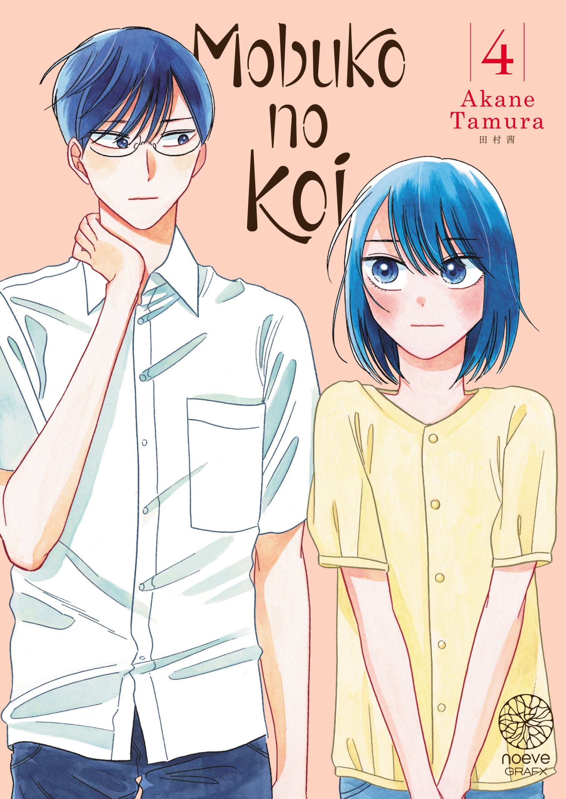 Mobuko no Koi - Tome 04 - Livre (Manga)