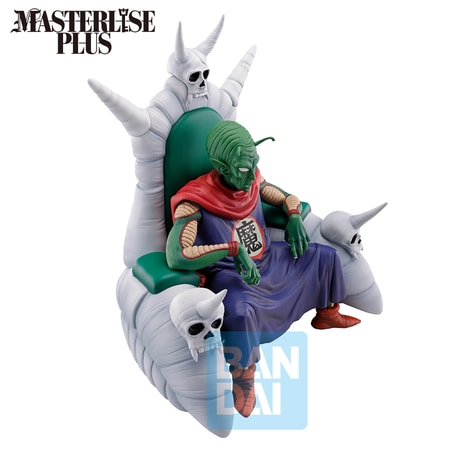 Dragon Ball Series Ichibansho - The Lookout Above The Clouds - Piccolo Daimaoh Masterlise Plus Statue 26cm - flash vidéo
