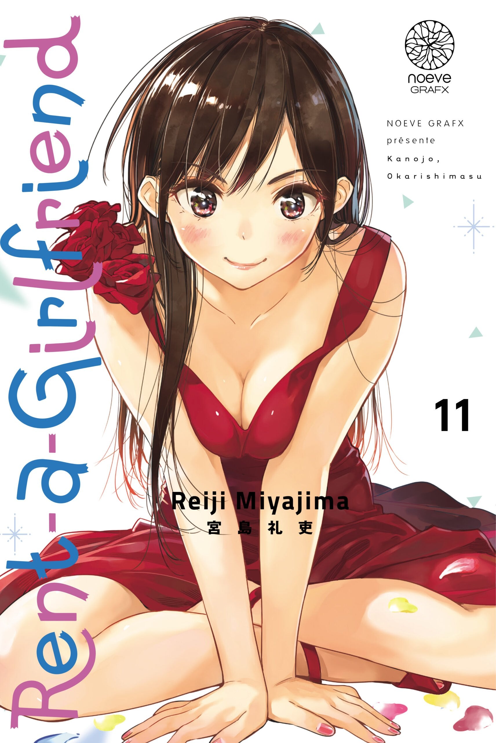 Rent-A-Girlfriend - Tome 11 - Livre (Manga)