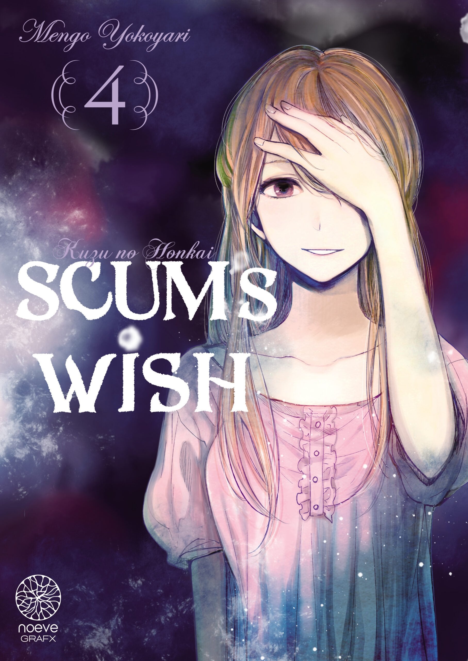 Scum's Wish - Tome 04 - Livre (Manga)