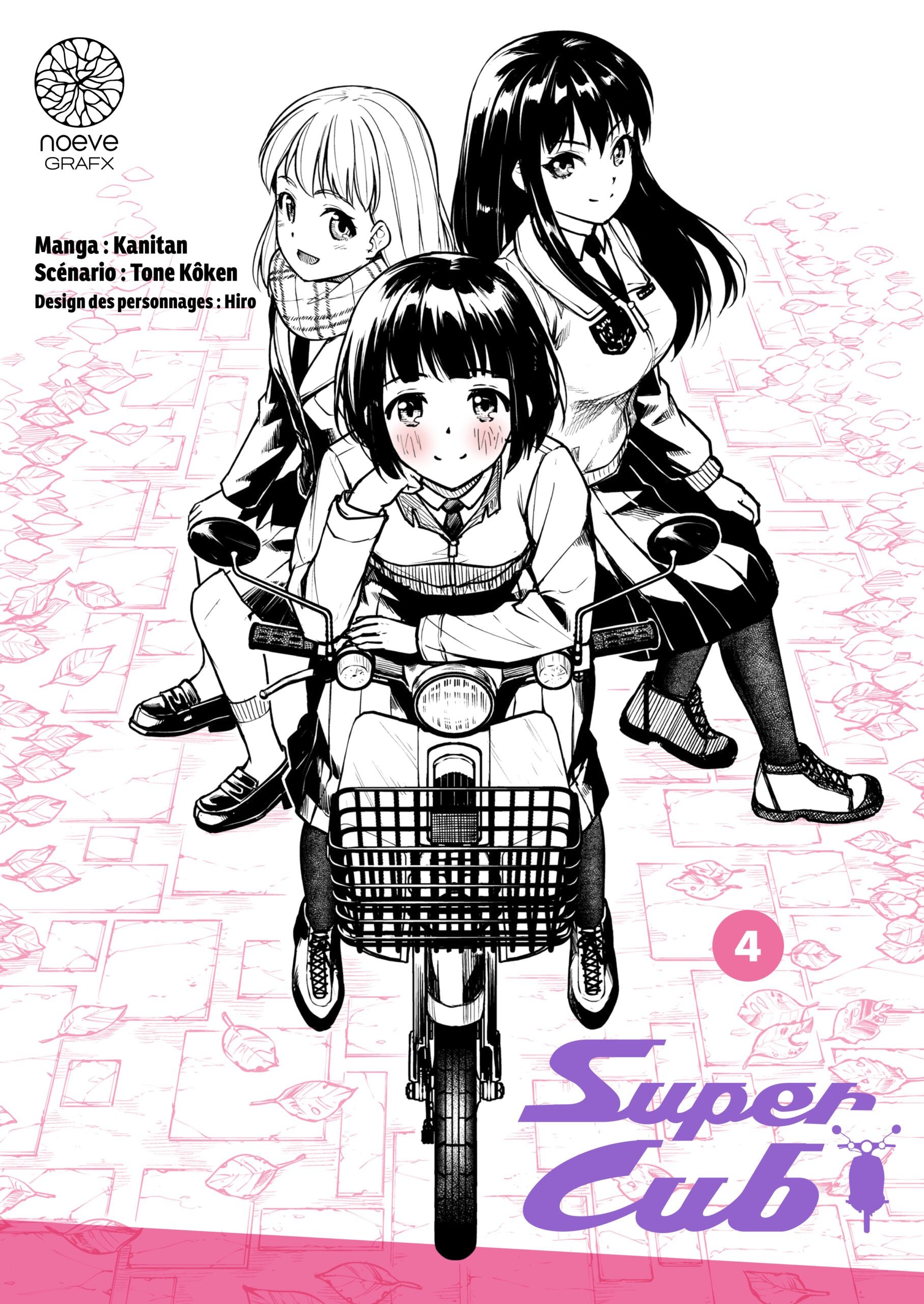 Super Cub - Tome 04 - Livre (Manga)