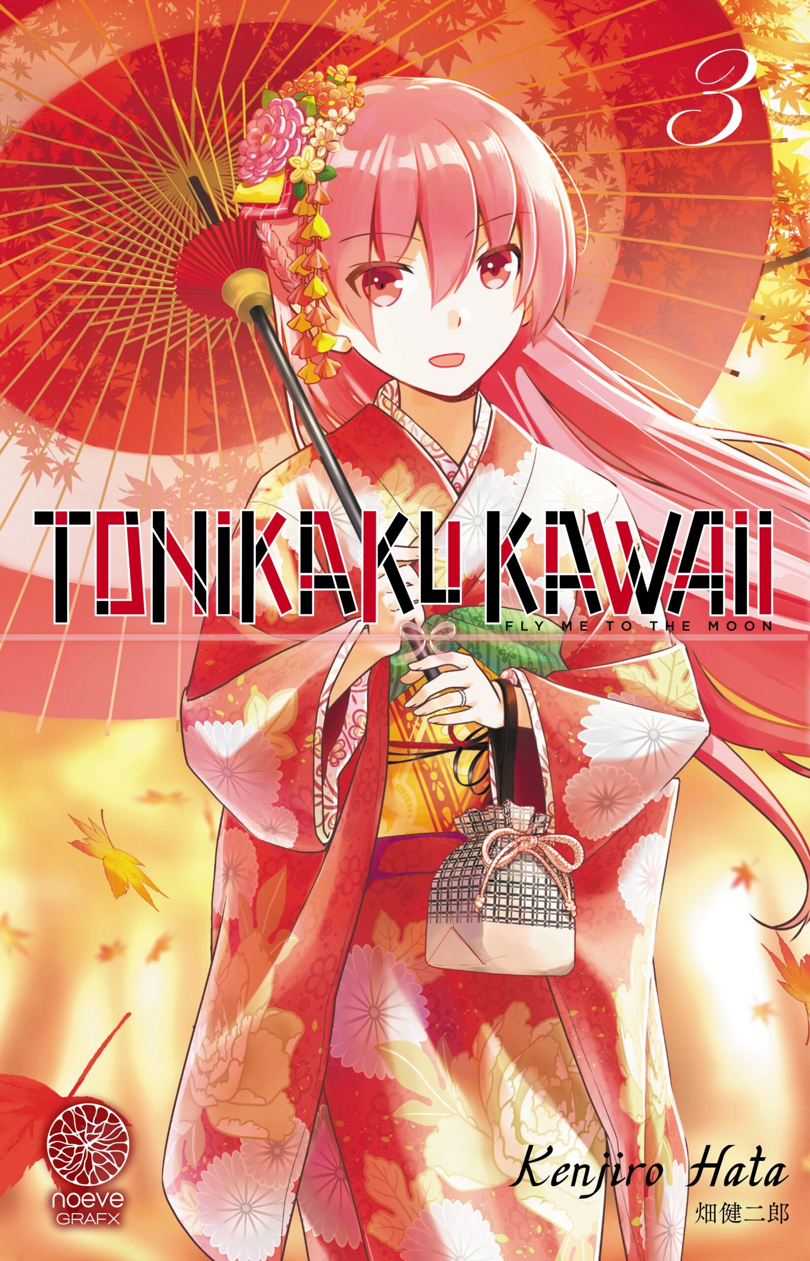Tonikaku Kawaii - Tome 03 - Livre (Manga)