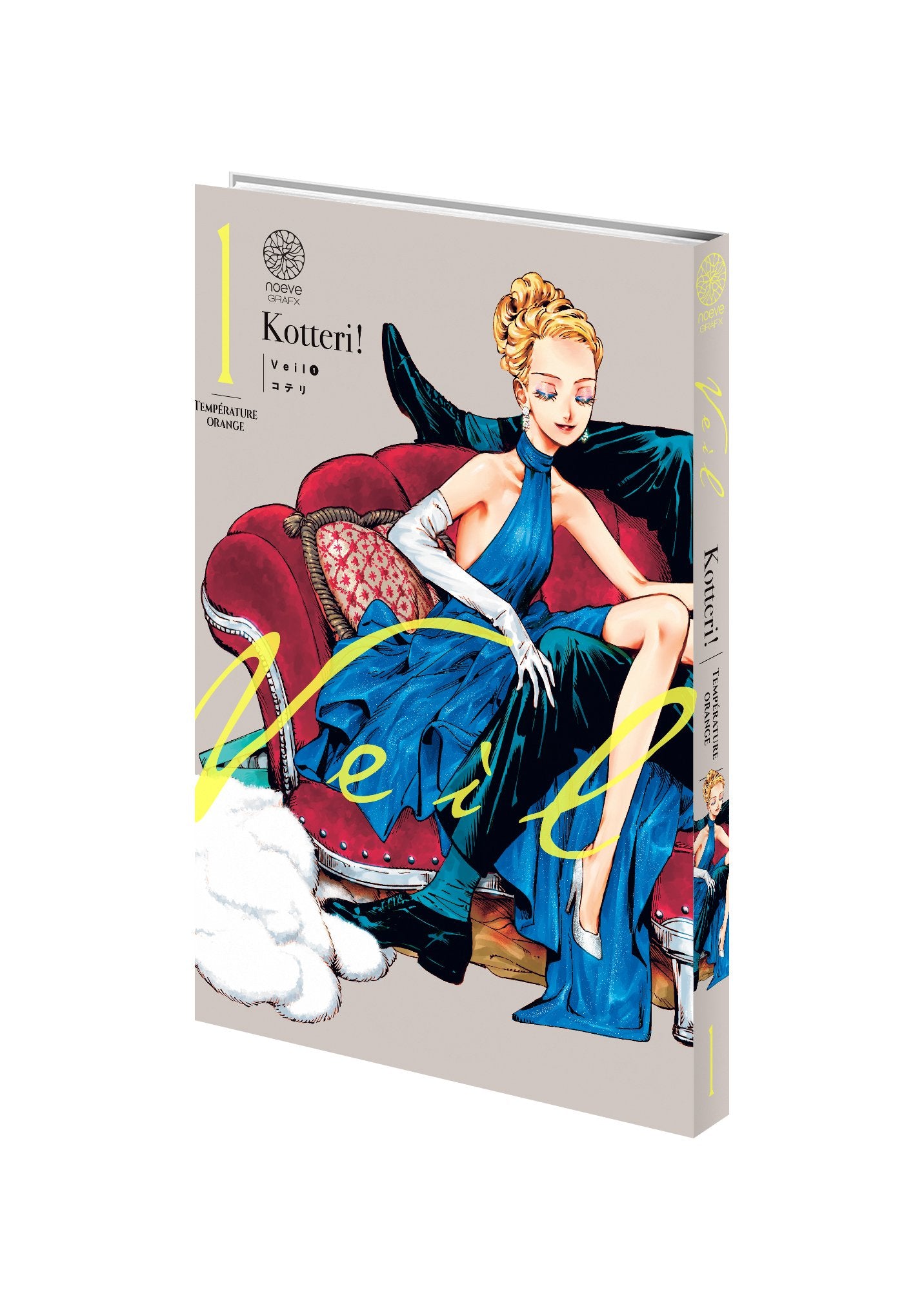 Veil Kotteri - Tome 01 - Livre (Manga)