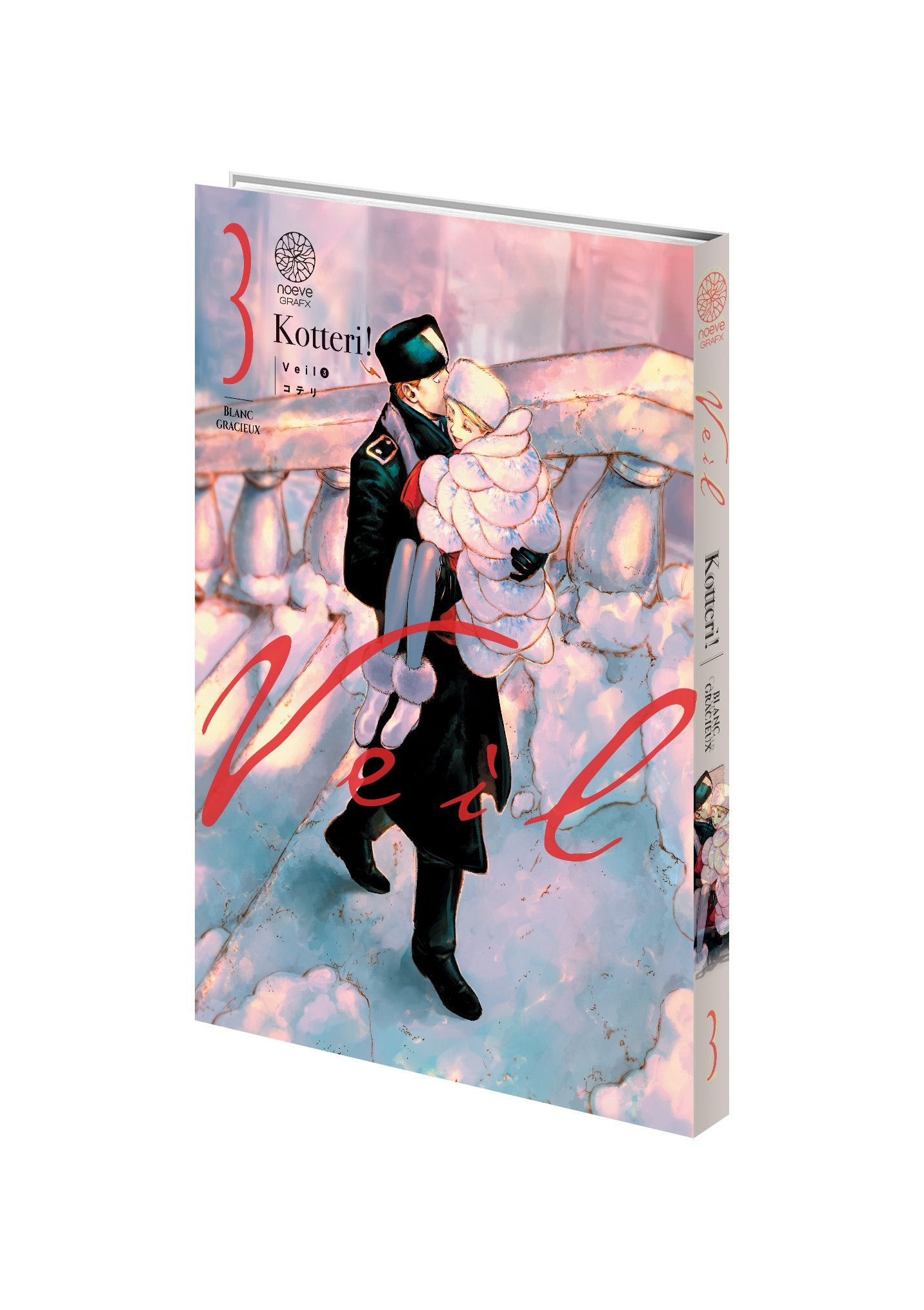 Veil Kotteri - Tome 03 - Livre (Manga)