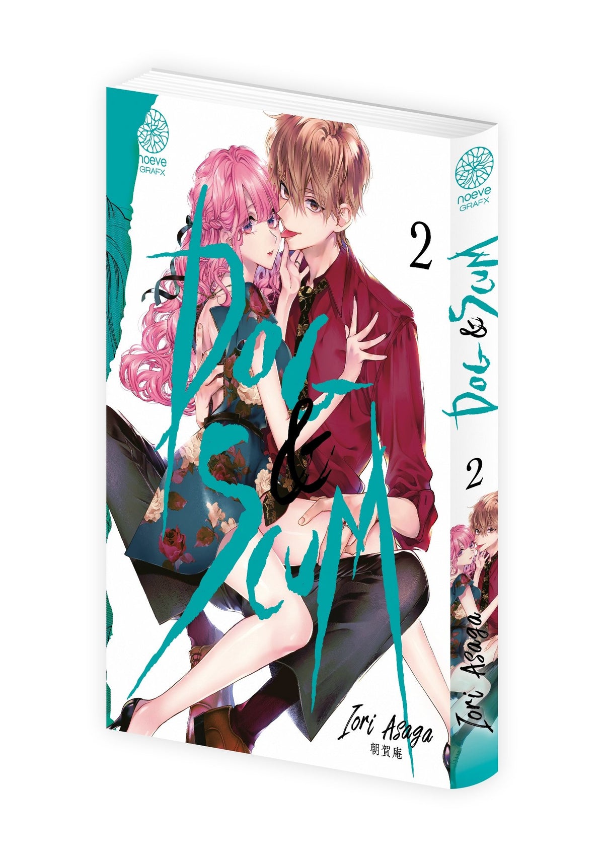 Dog & Scum - Tome 02 - Livre (Manga)