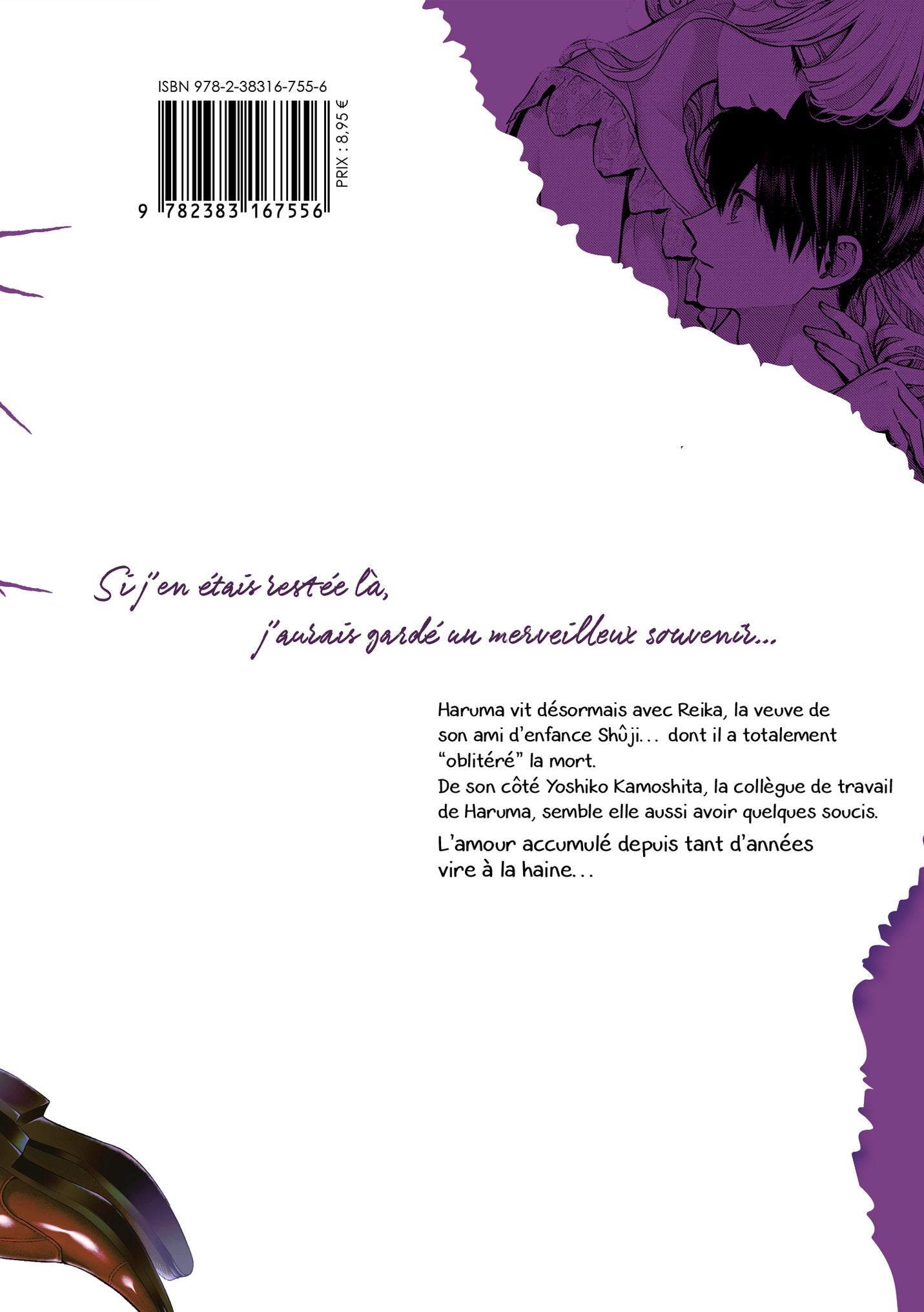 Dog & Scum - Tome 03 - Livre (Manga)